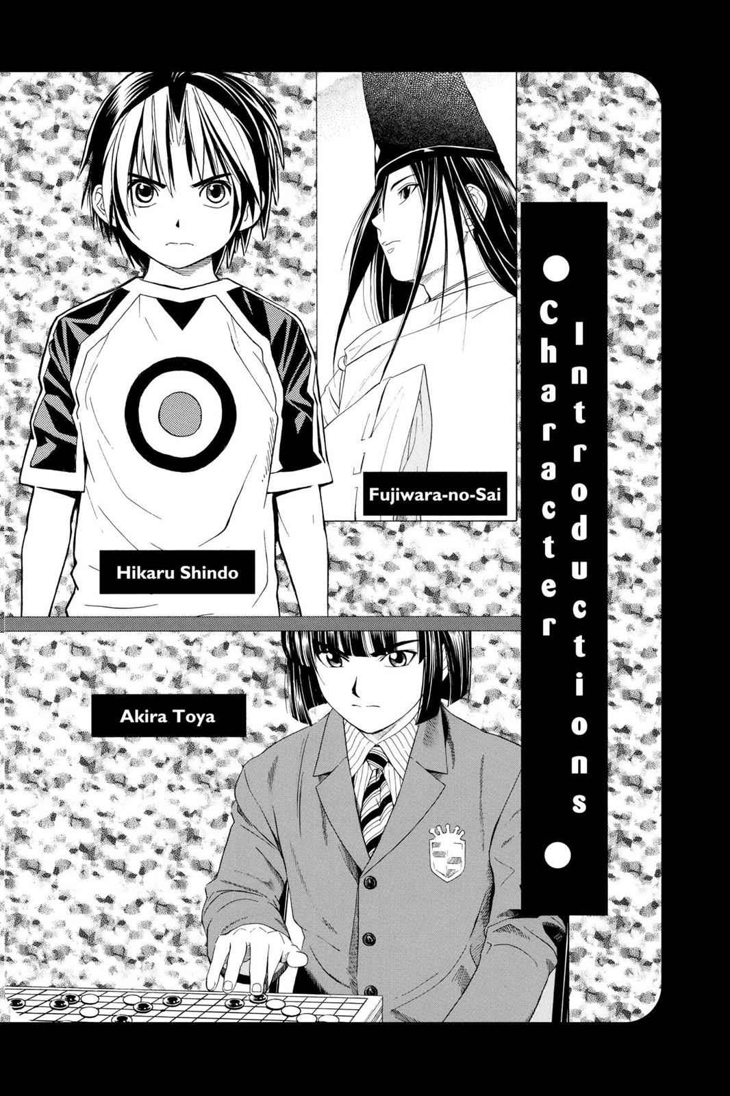 Hikaru no Go Chapter 44 Page 5