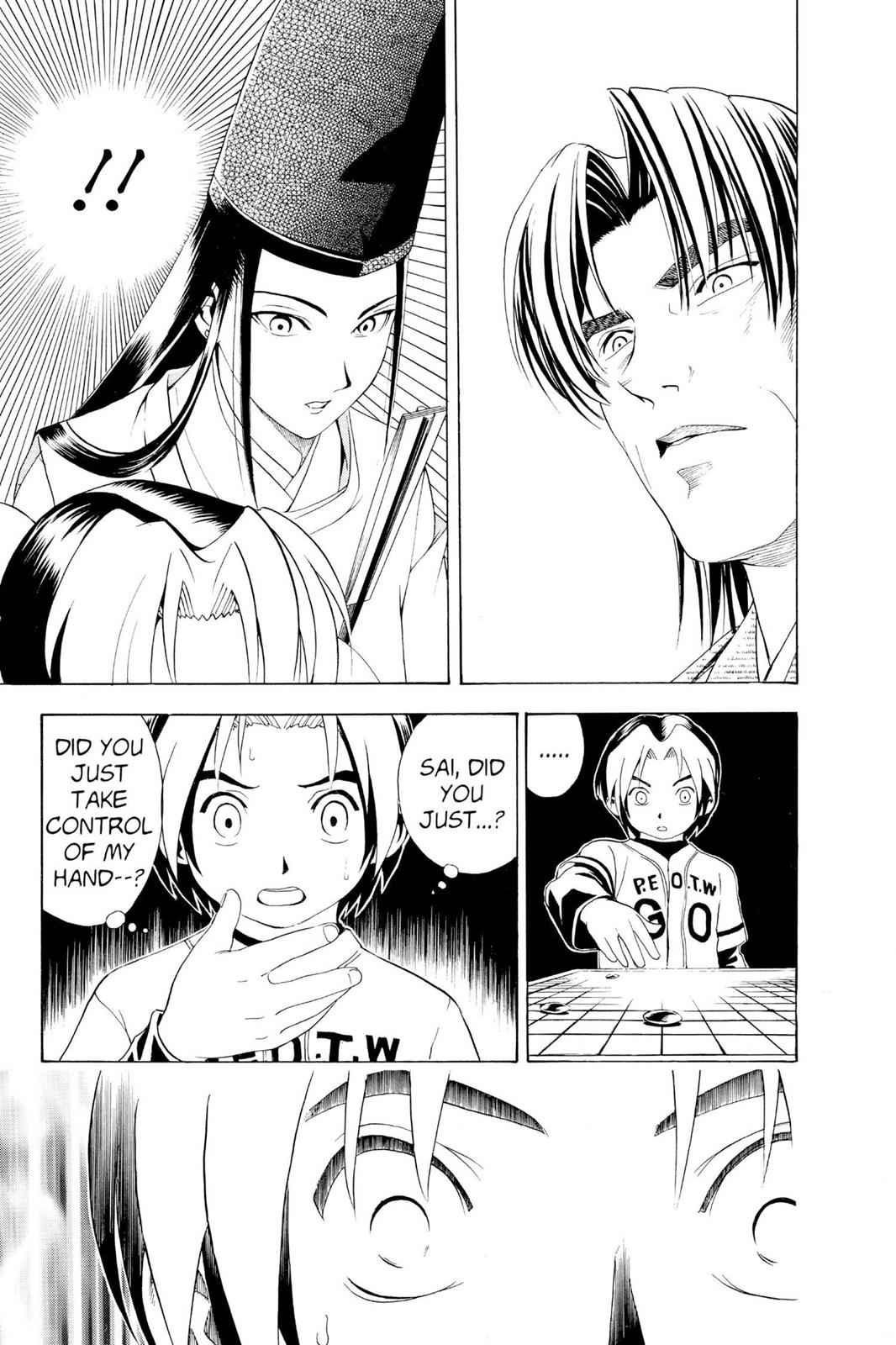 Hikaru no Go Chapter 7 Page 3