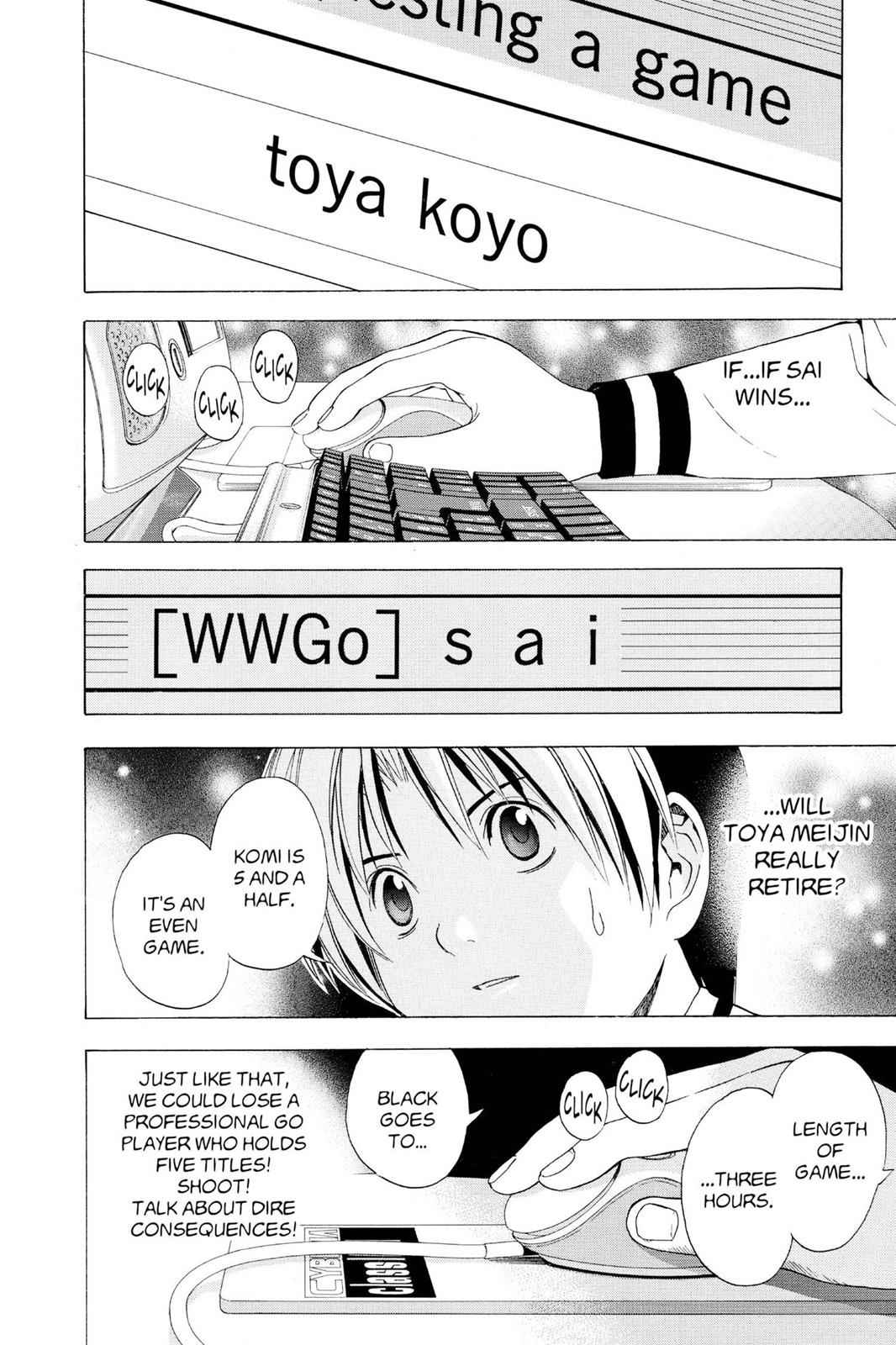 Hikaru no Go Chapter 111 Page 12