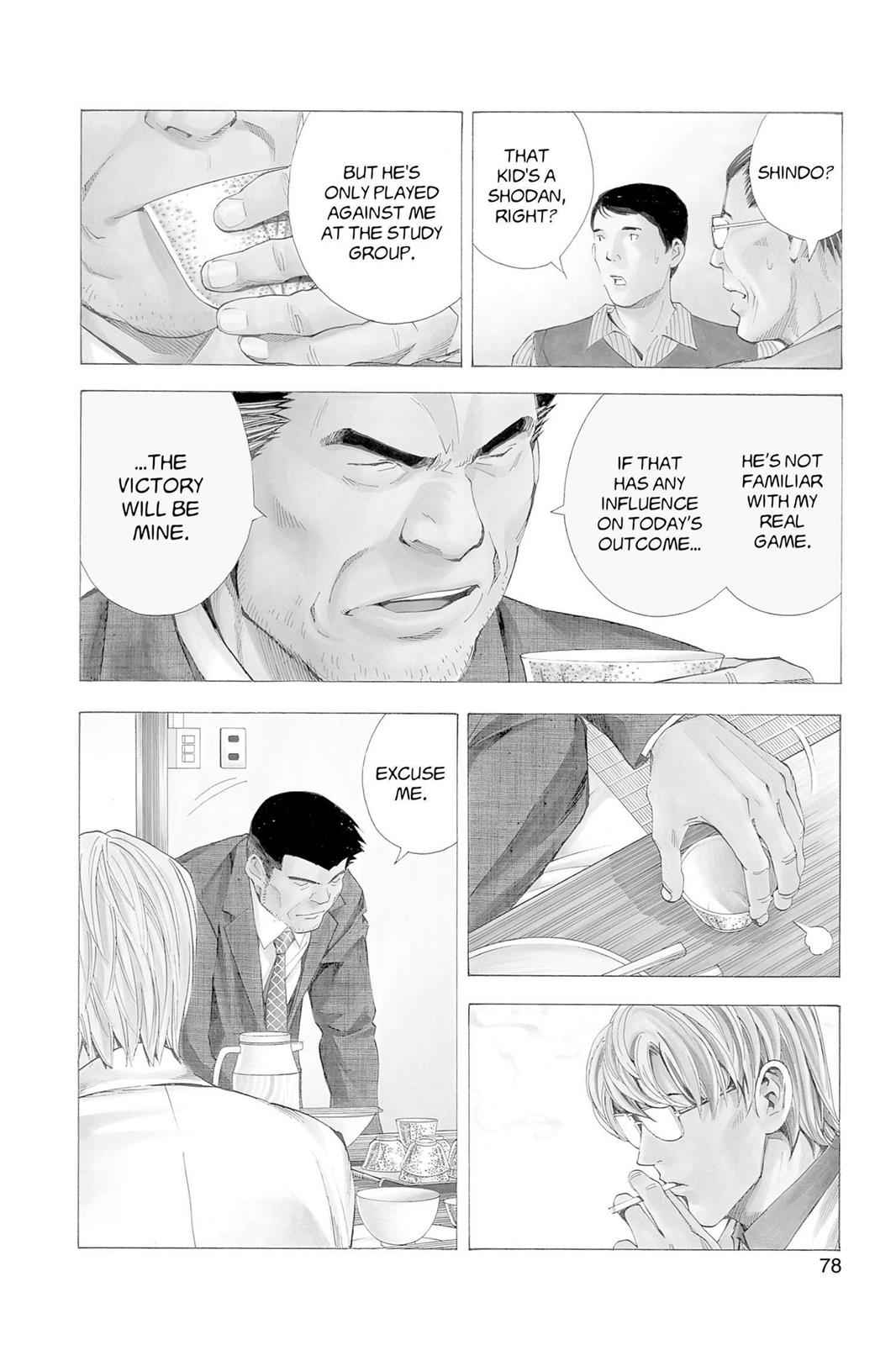 Hikaru no Go Chapter 160 Page 8