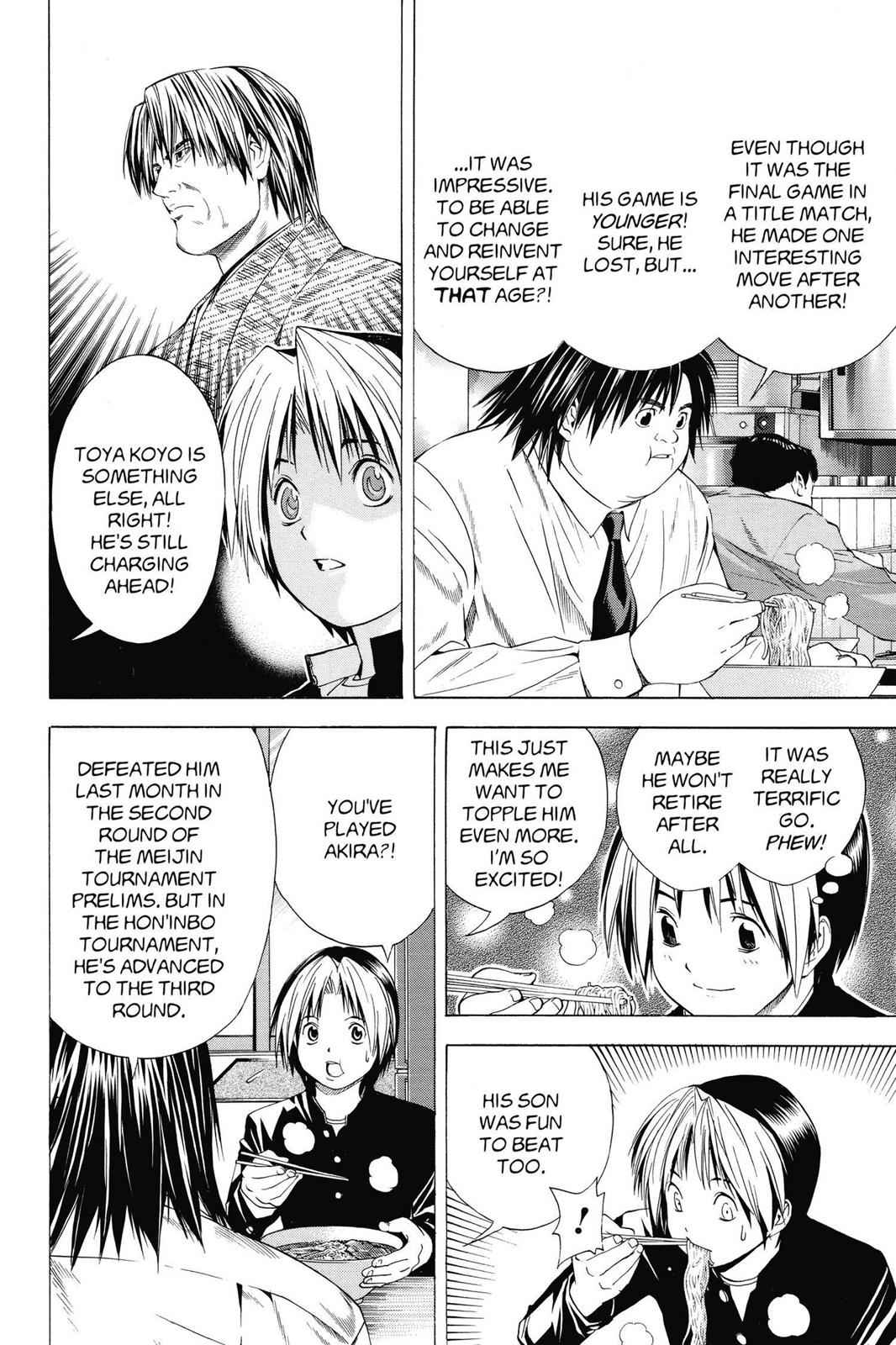 Hikaru no Go Chapter 119 Page 14