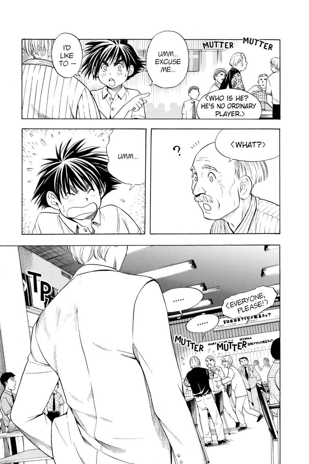 Hikaru no Go Chapter 33 Page 5
