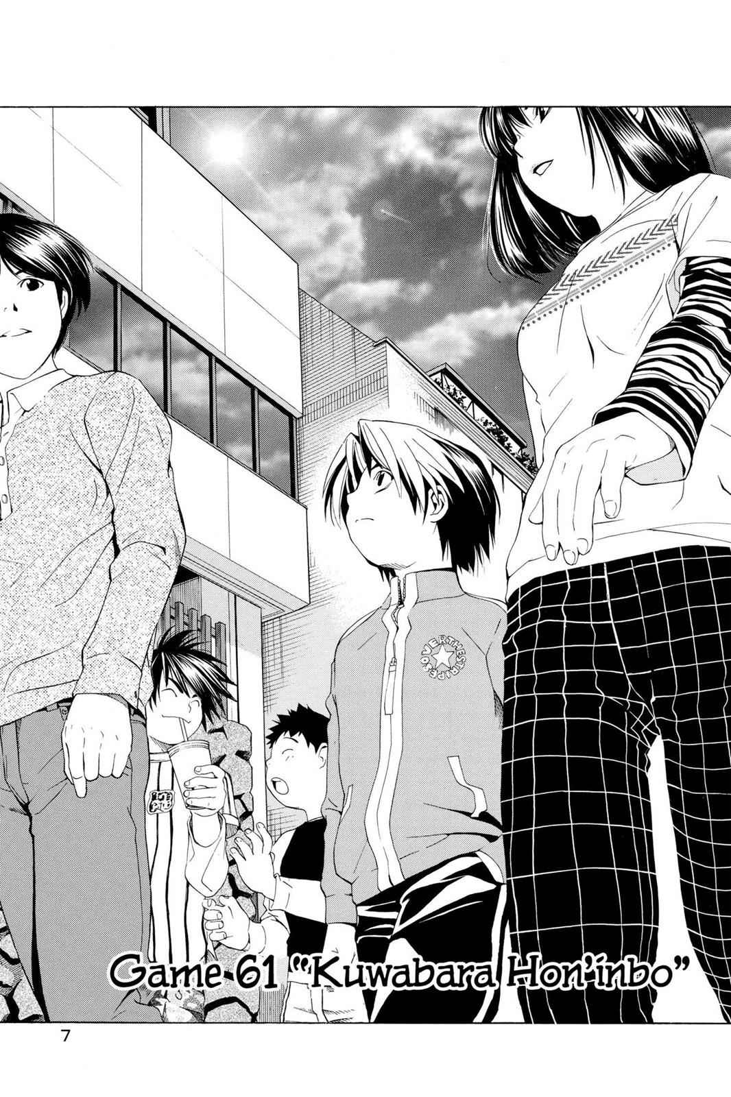 Hikaru no Go Chapter 61 Page 8