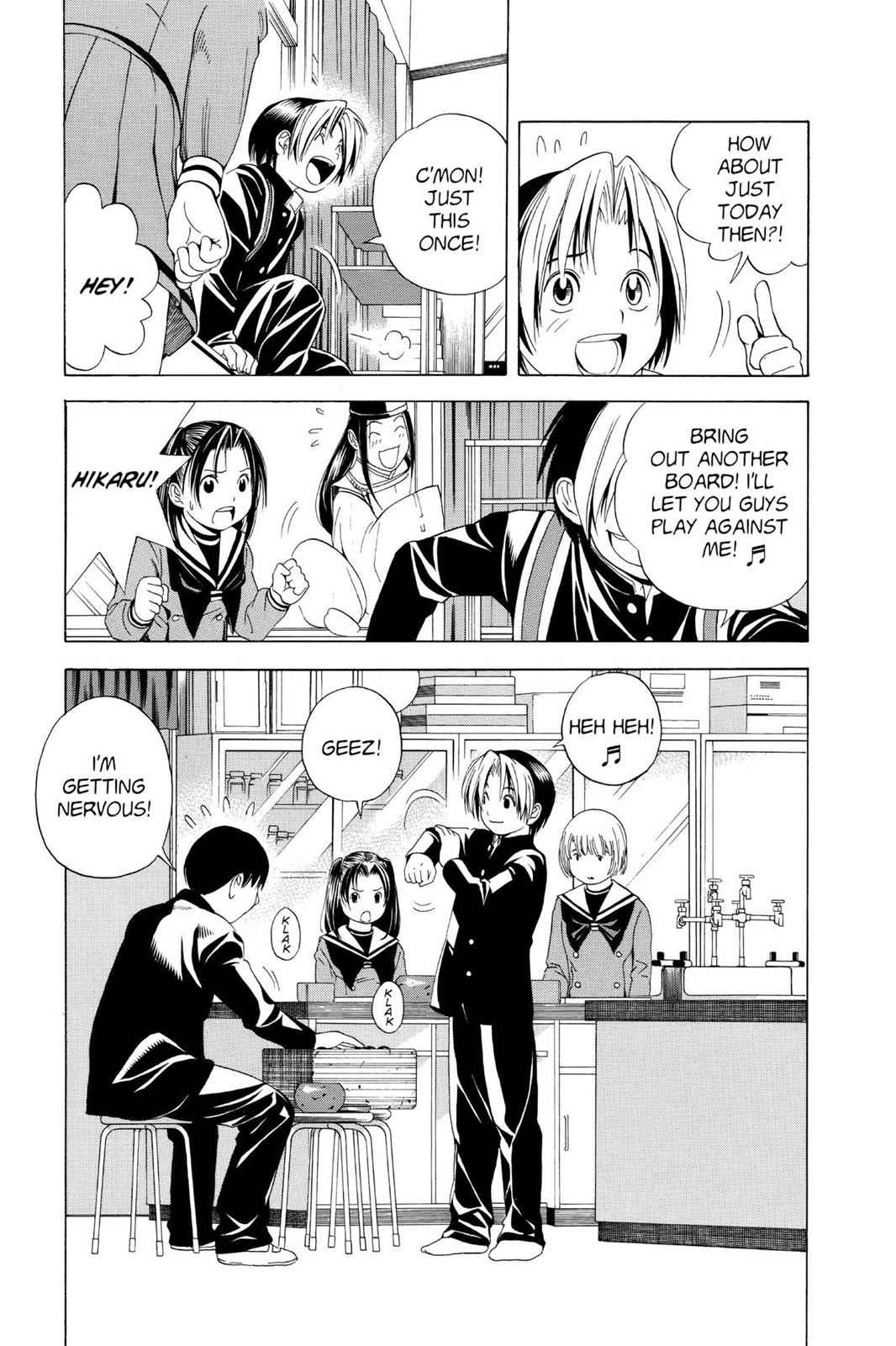 Hikaru no Go Chapter 51 Page 15