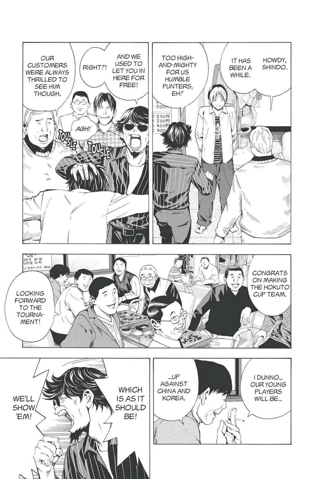 Hikaru no Go Chapter 169 Page 3