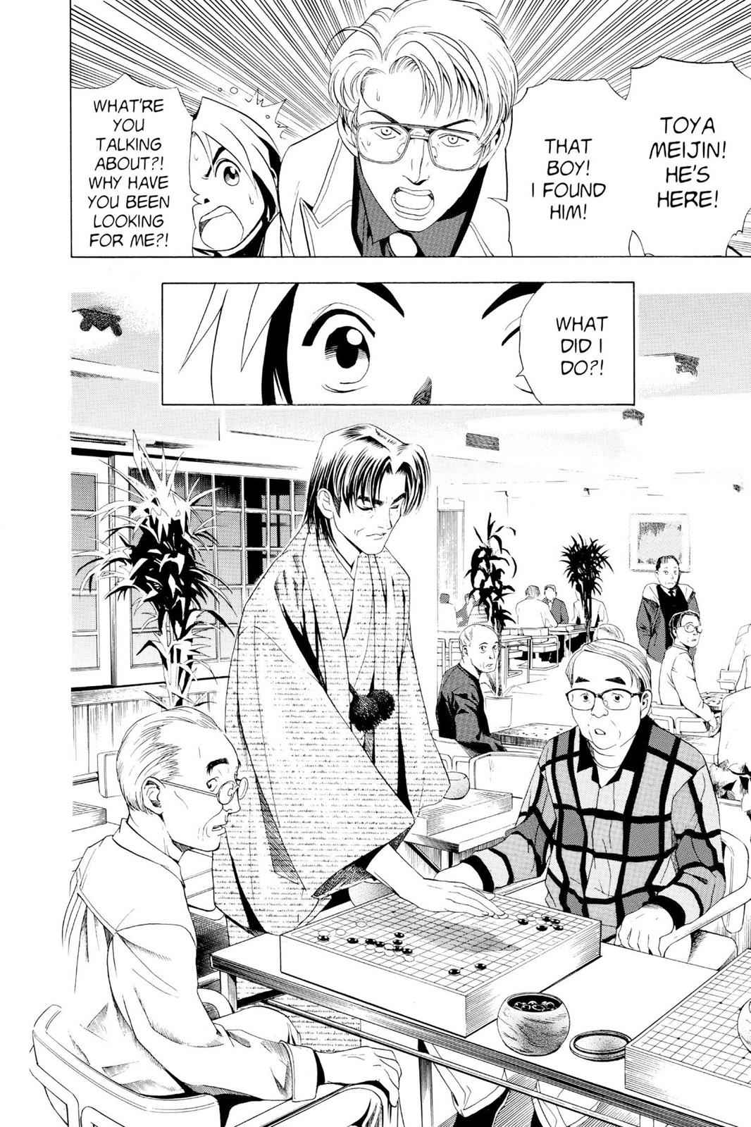 Hikaru no Go Chapter 6 Page 14