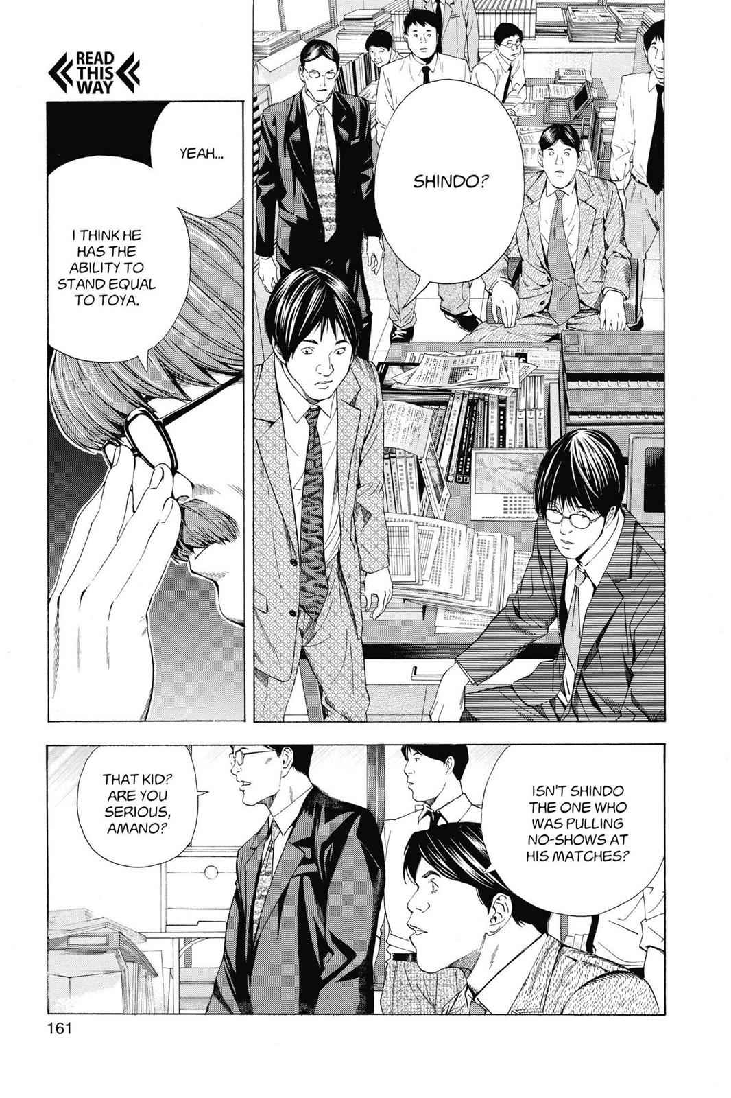 Hikaru no Go Chapter 147 Page 3