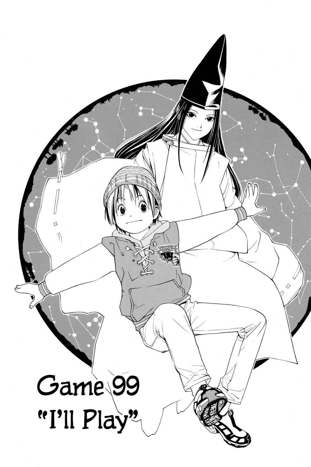 Hikaru no Go Chapter 99 Page 1