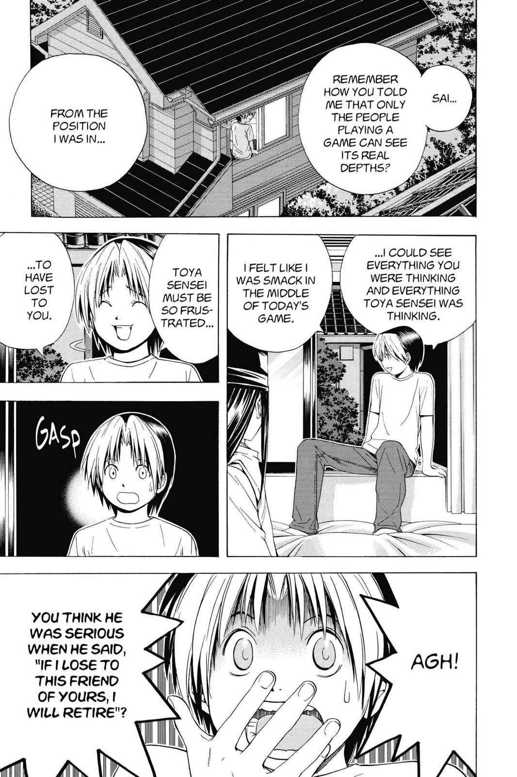 Hikaru no Go Chapter 117 Page 5
