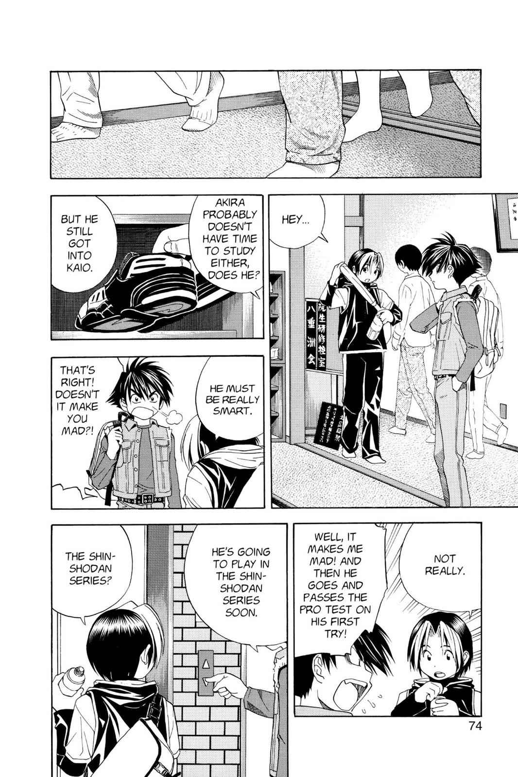 Hikaru no Go Chapter 47 Page 6