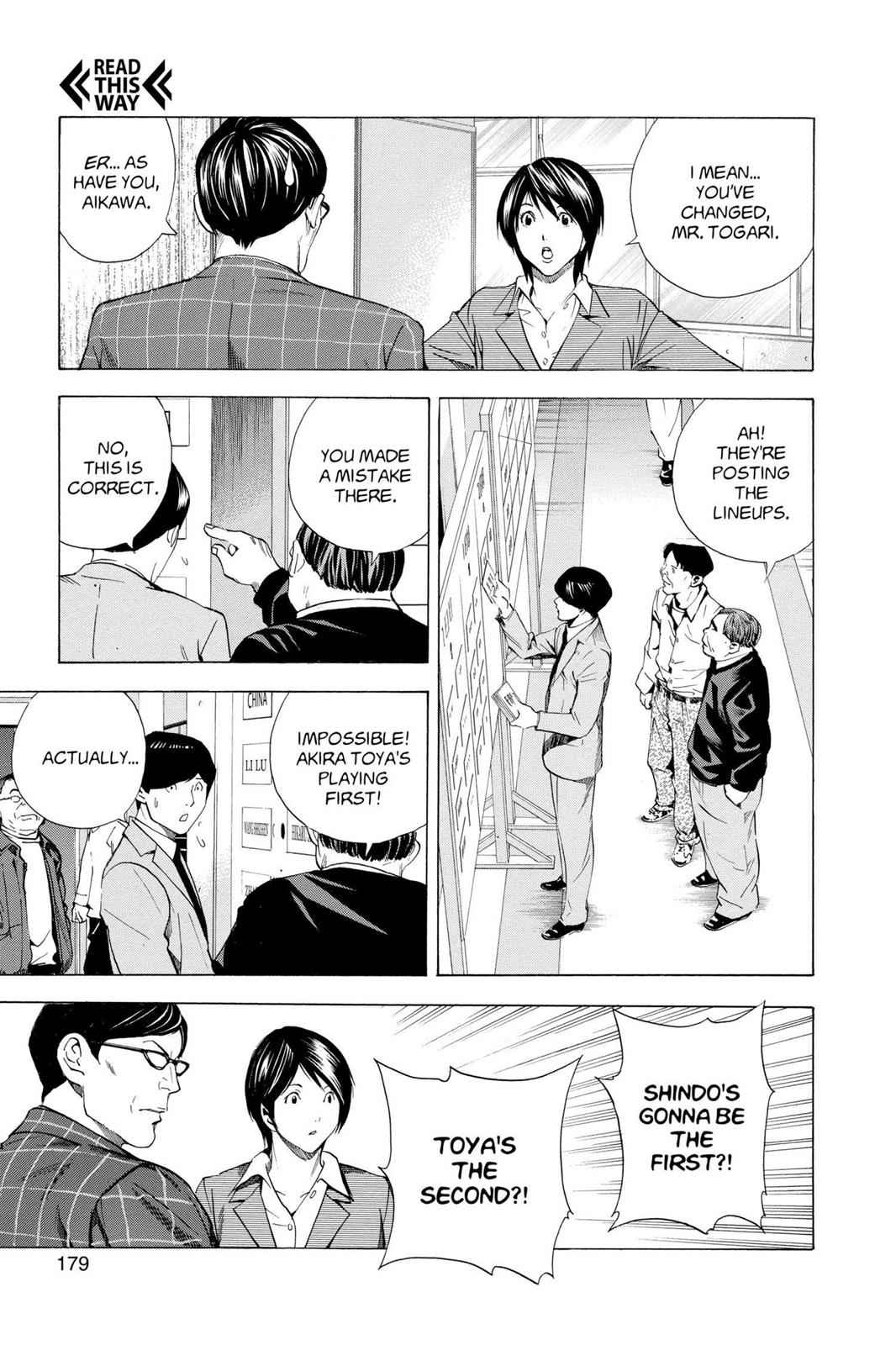 Hikaru no Go Chapter 183 Page 11