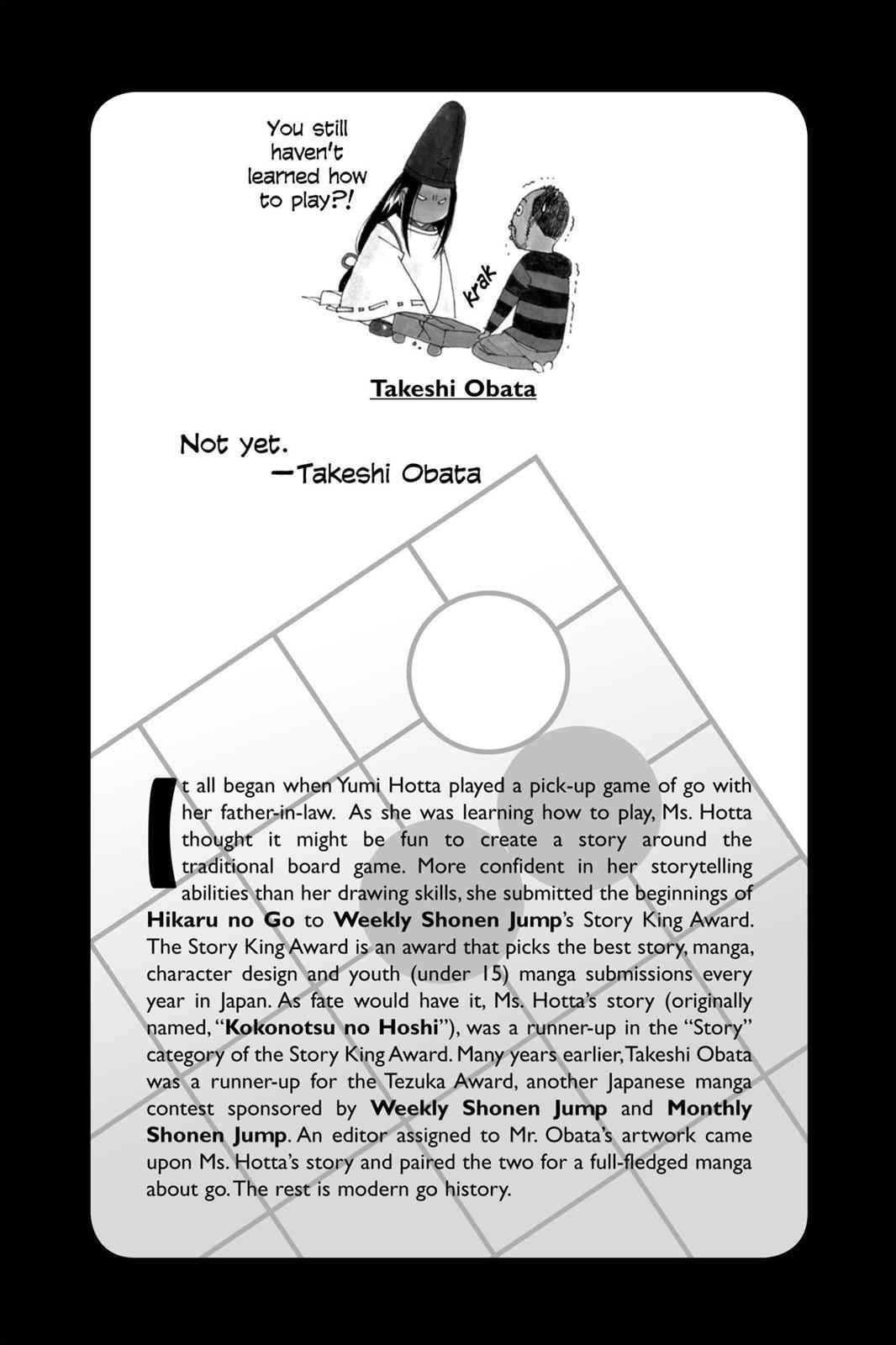 Hikaru no Go Chapter 97 Page 2