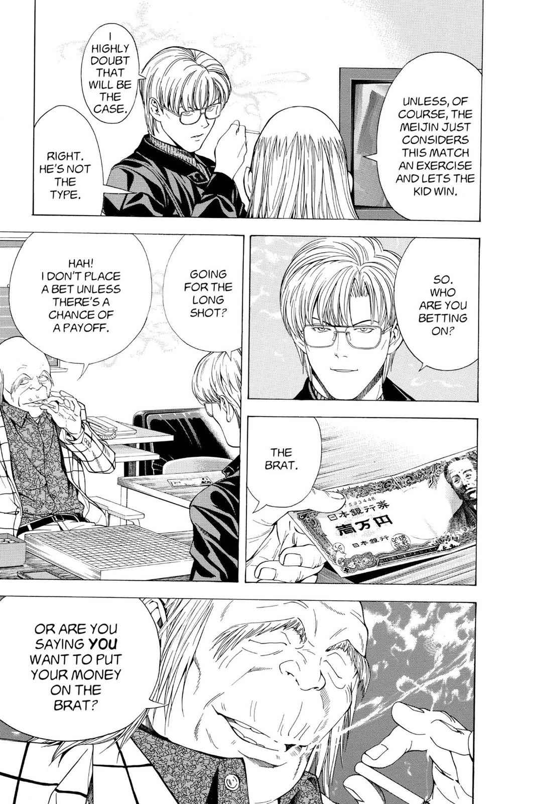 Hikaru no Go Chapter 100 Page 7