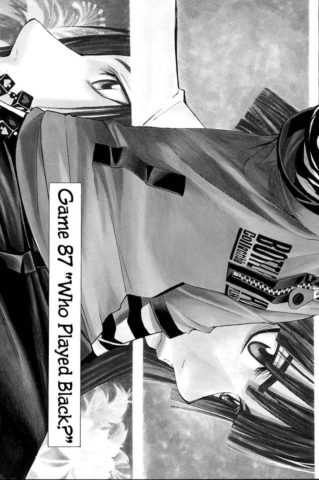 Hikaru no Go Chapter 87 Page 3