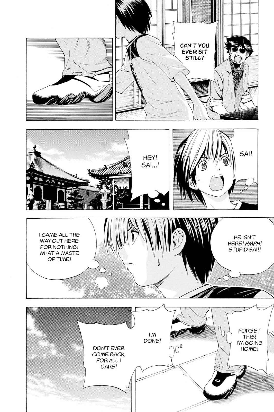 Hikaru no Go Chapter 126 Page 14