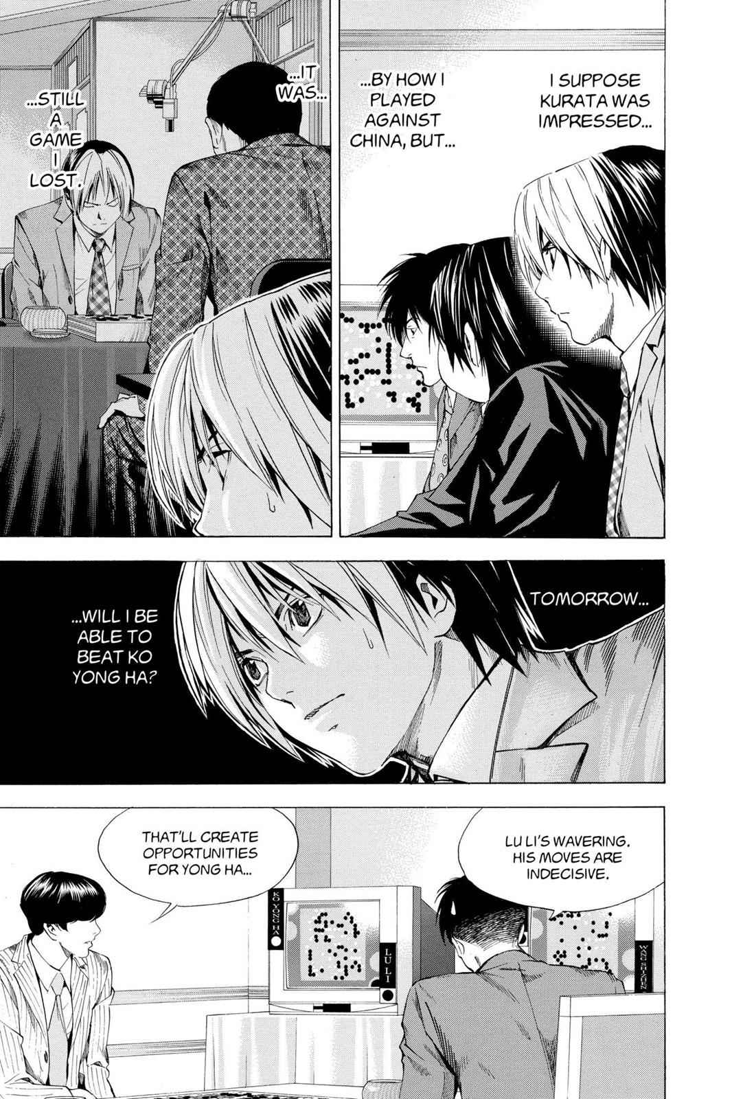 Hikaru no Go Chapter 182 Page 7