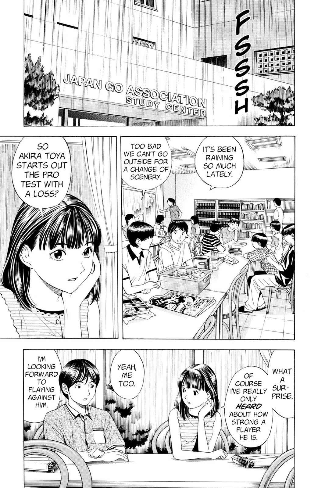 Hikaru no Go Chapter 36 Page 5
