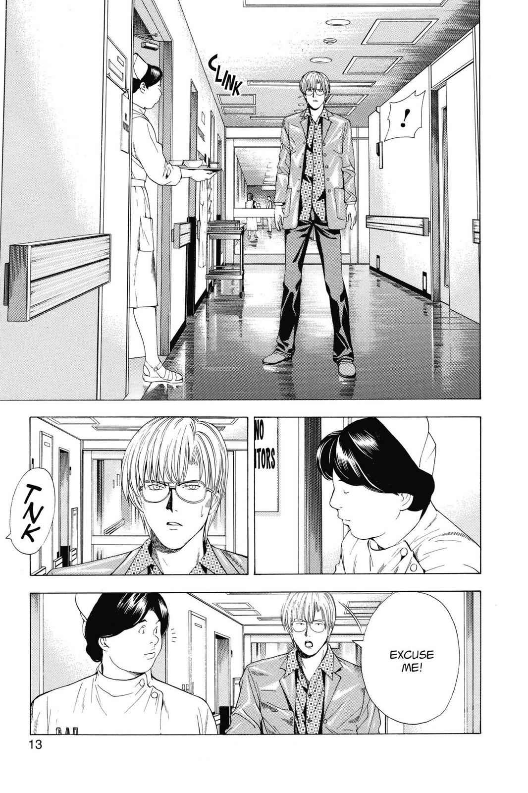 Hikaru no Go Chapter 114 Page 14