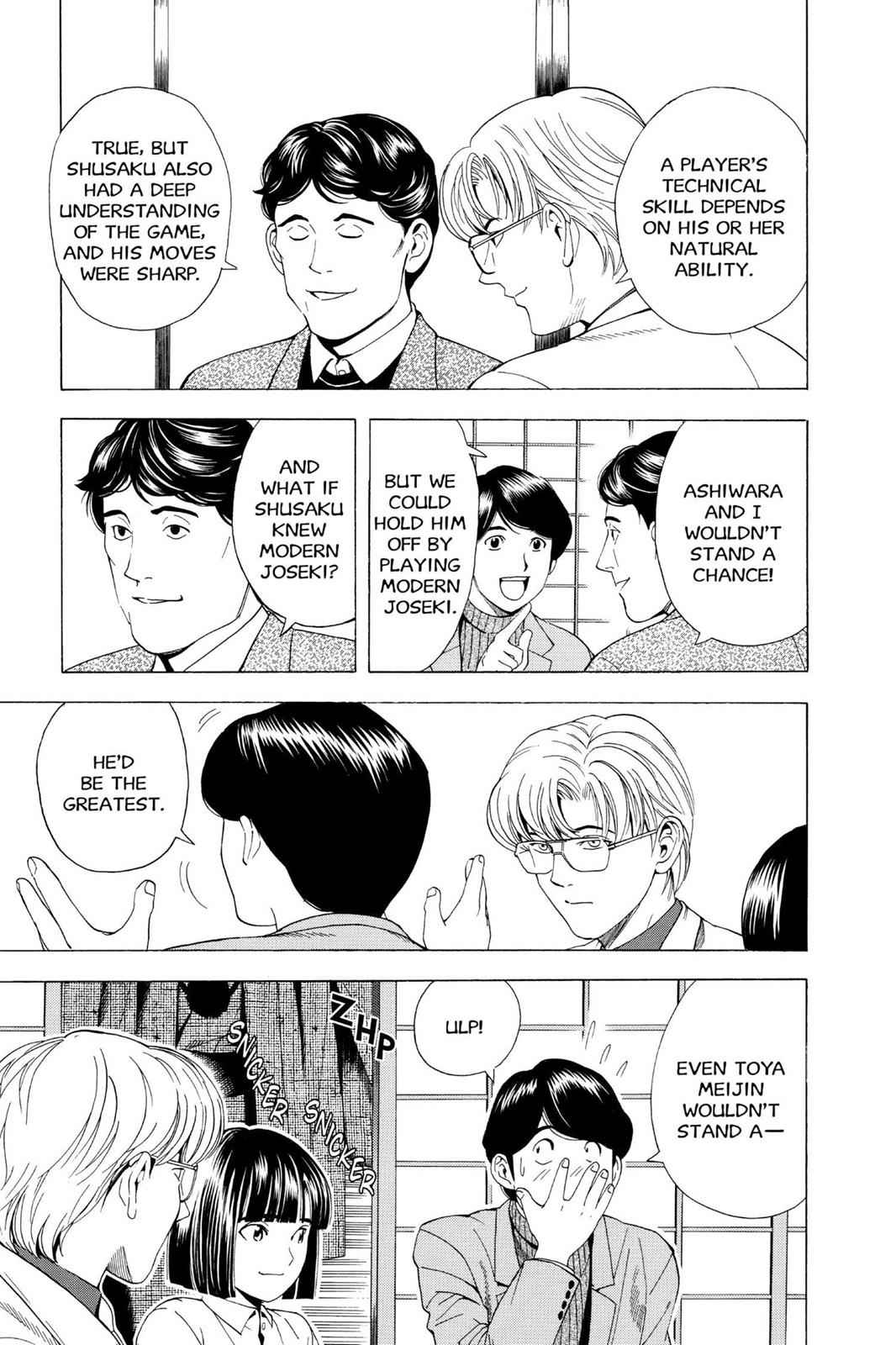 Hikaru no Go Chapter 54 Page 3