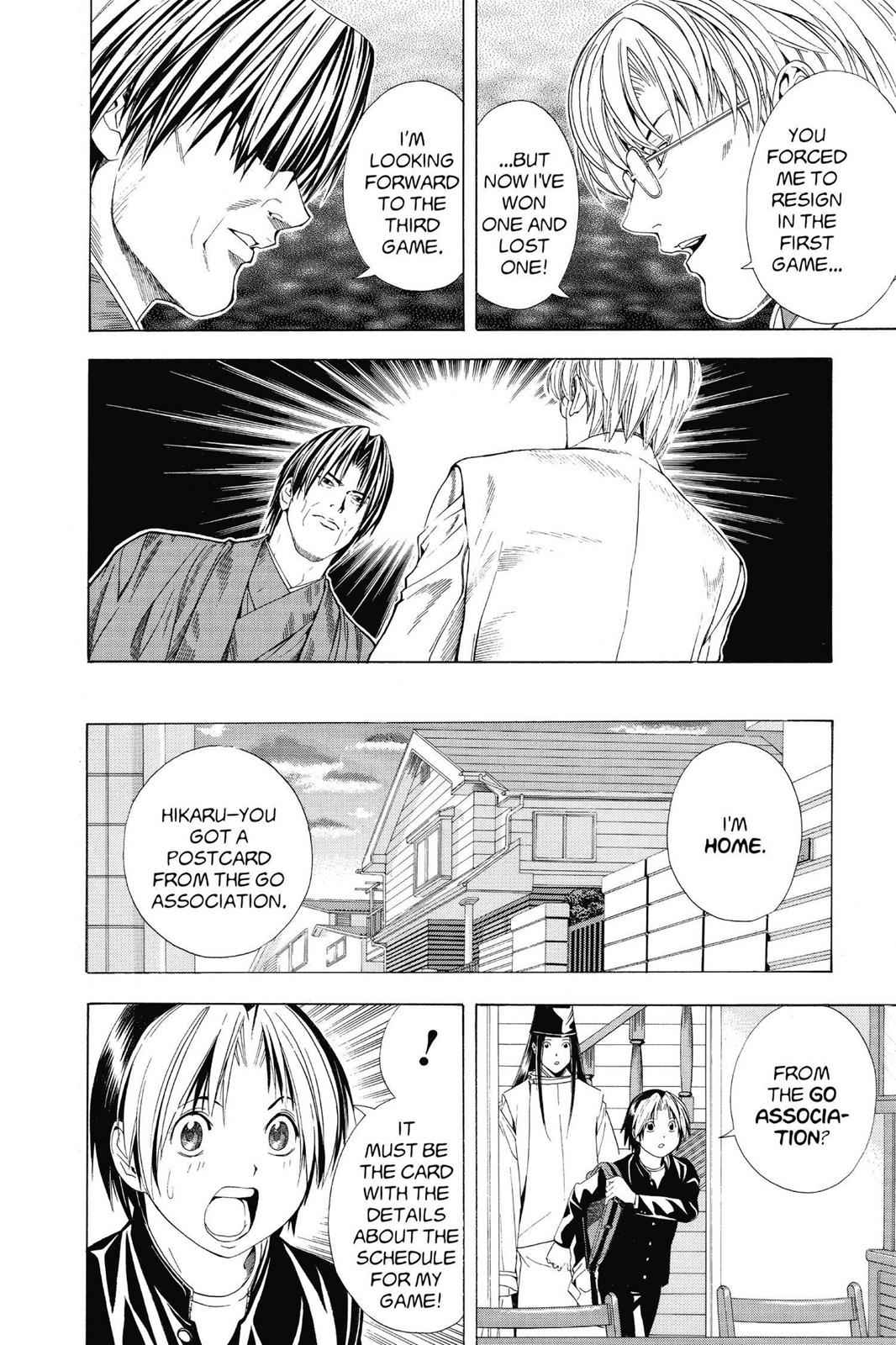 Hikaru no Go Chapter 106 Page 6
