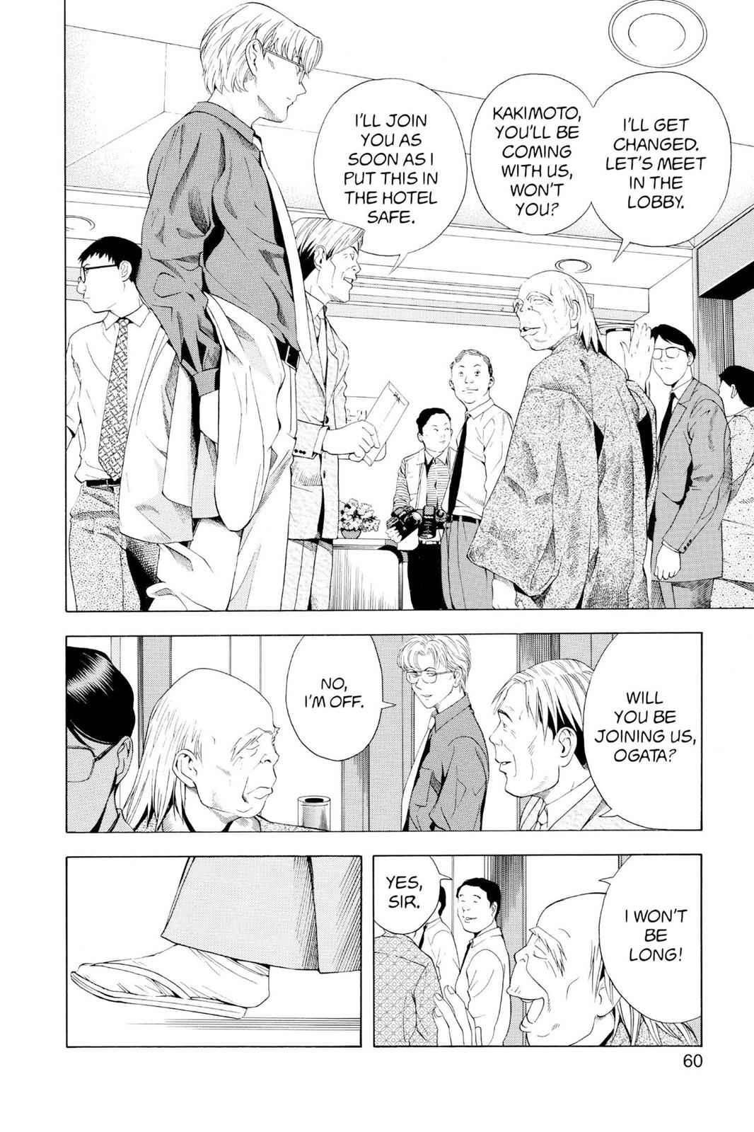 Hikaru no Go Chapter 63 Page 10
