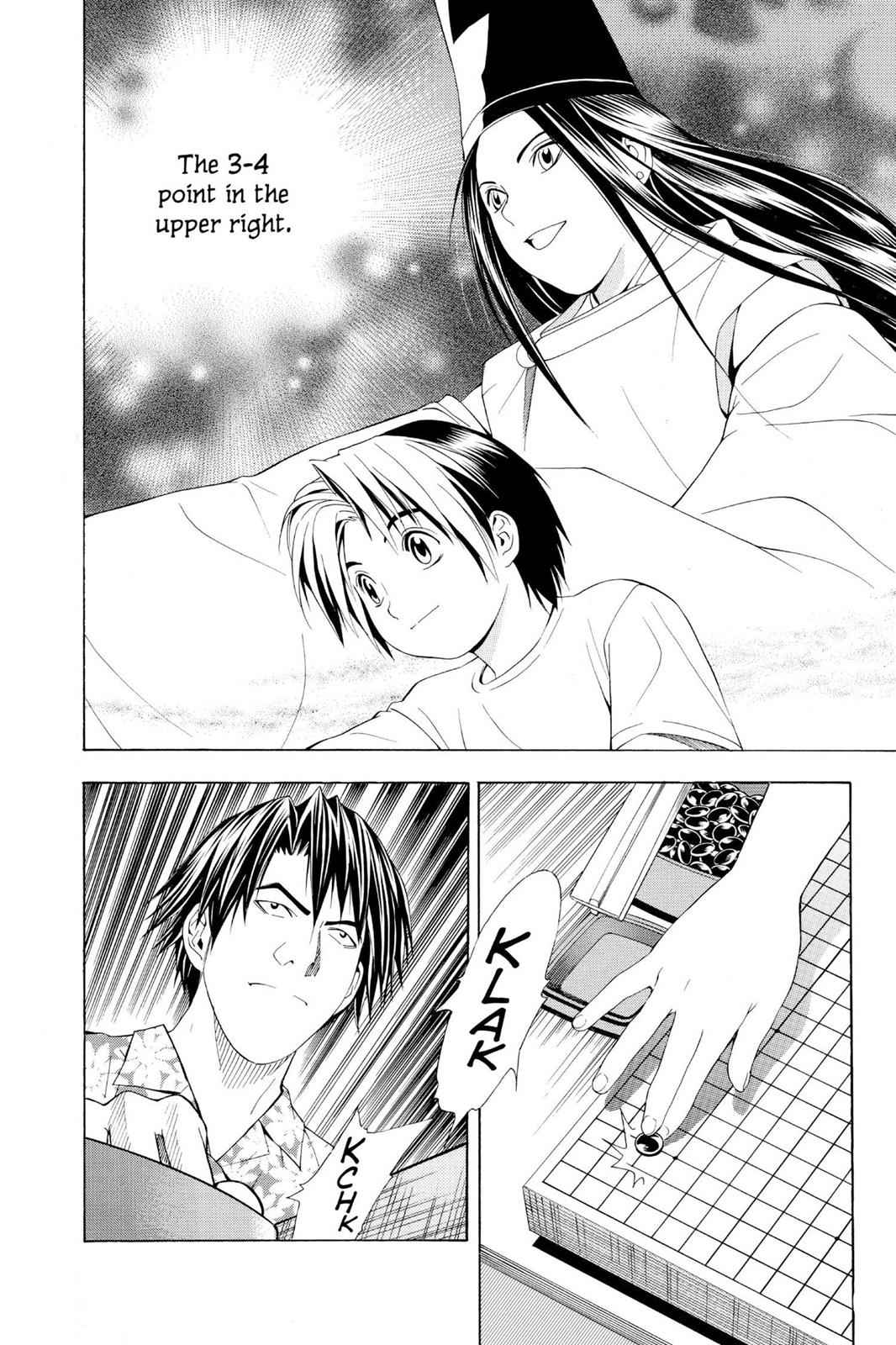 Hikaru no Go Chapter 62 Page 14