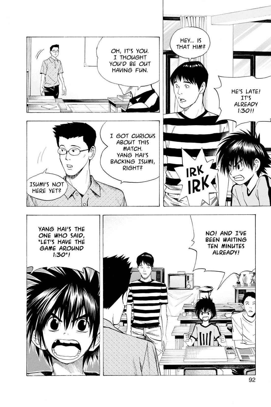 Hikaru no Go Chapter 135 Page 3