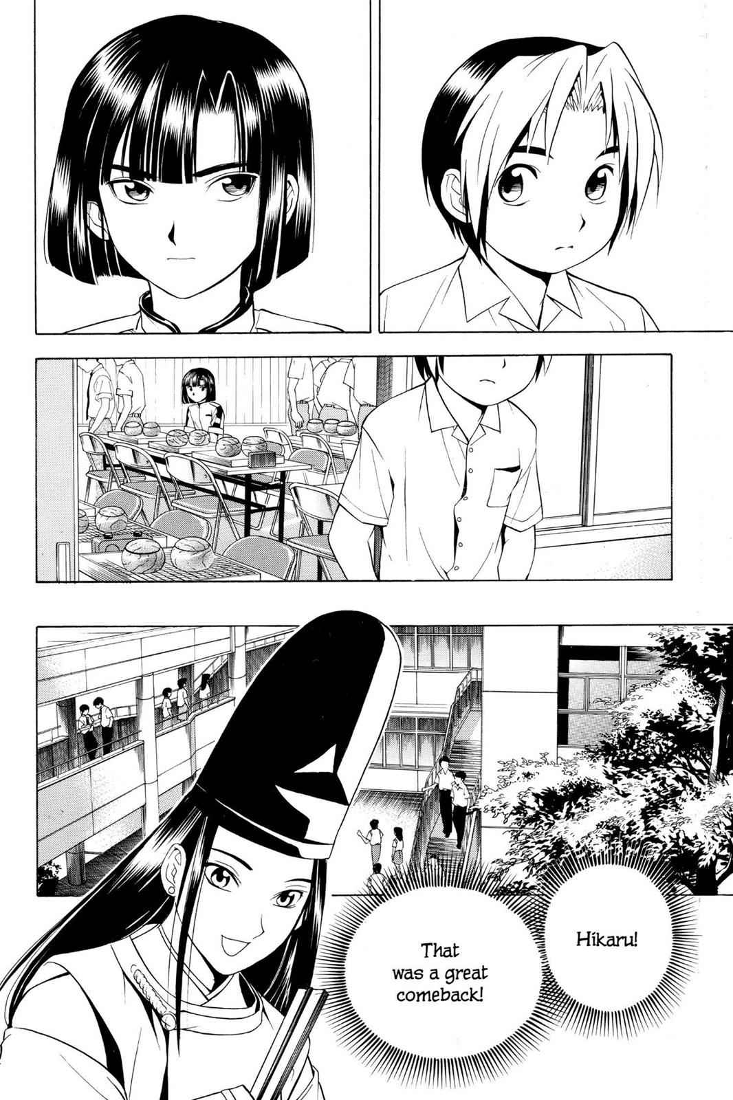 Hikaru no Go Chapter 26 Page 13