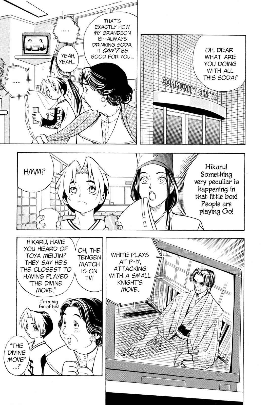 Hikaru no Go Chapter 2 Page 3
