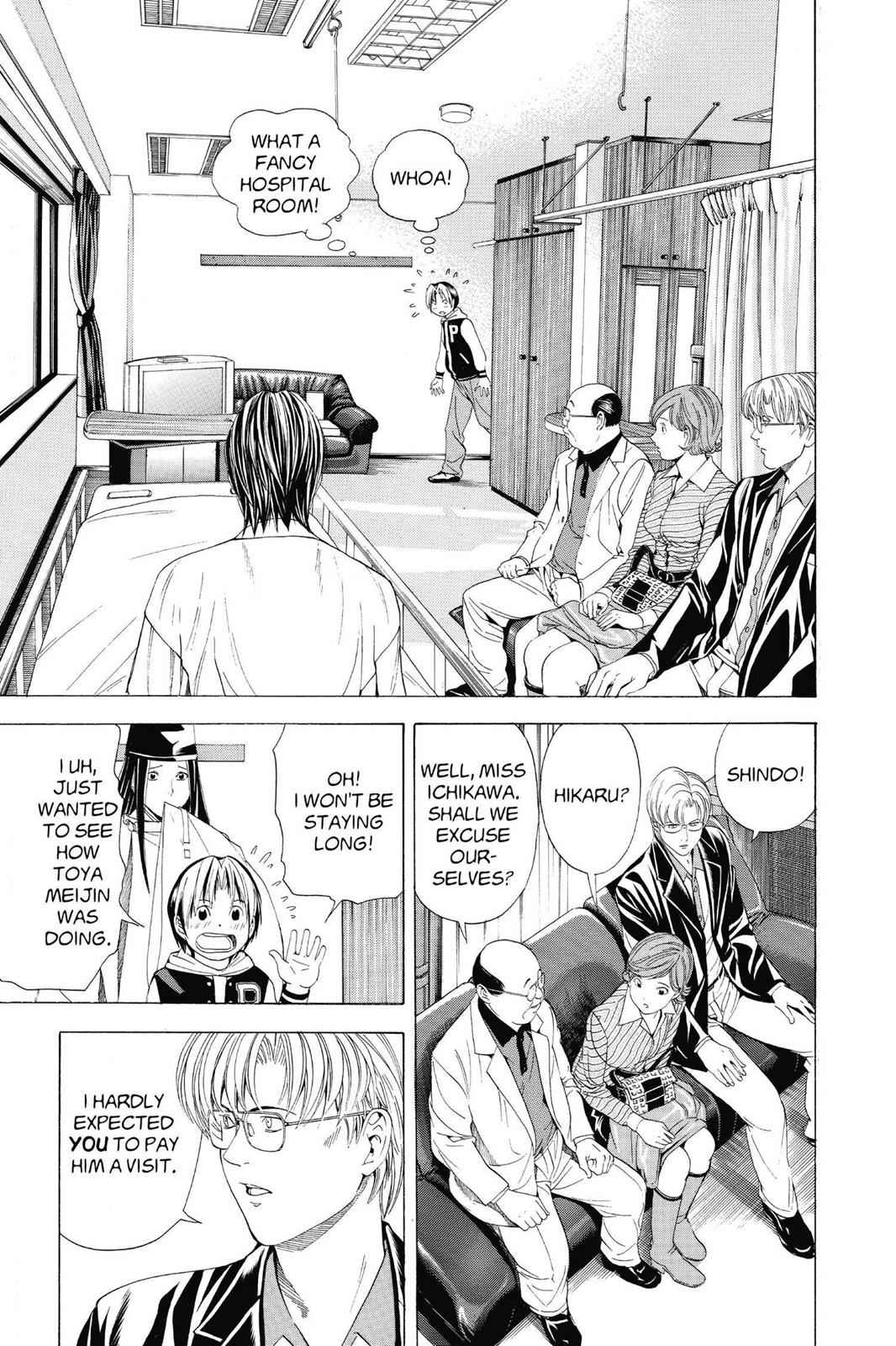 Hikaru no Go Chapter 107 Page 7