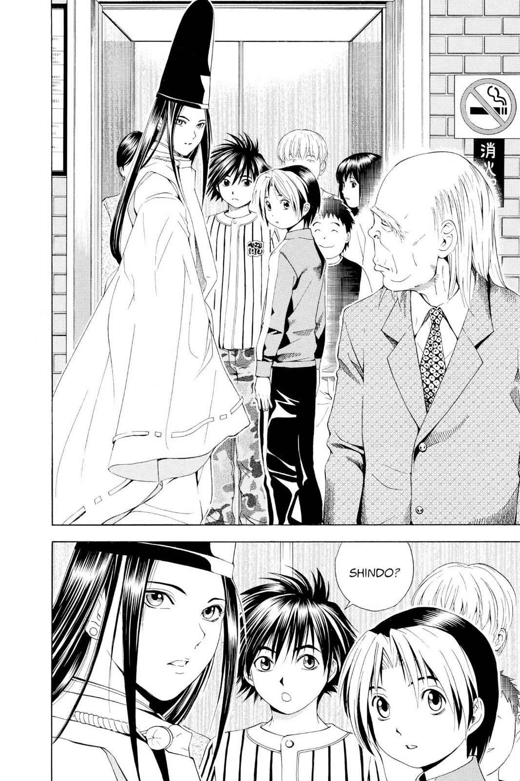 Hikaru no Go Chapter 61 Page 11