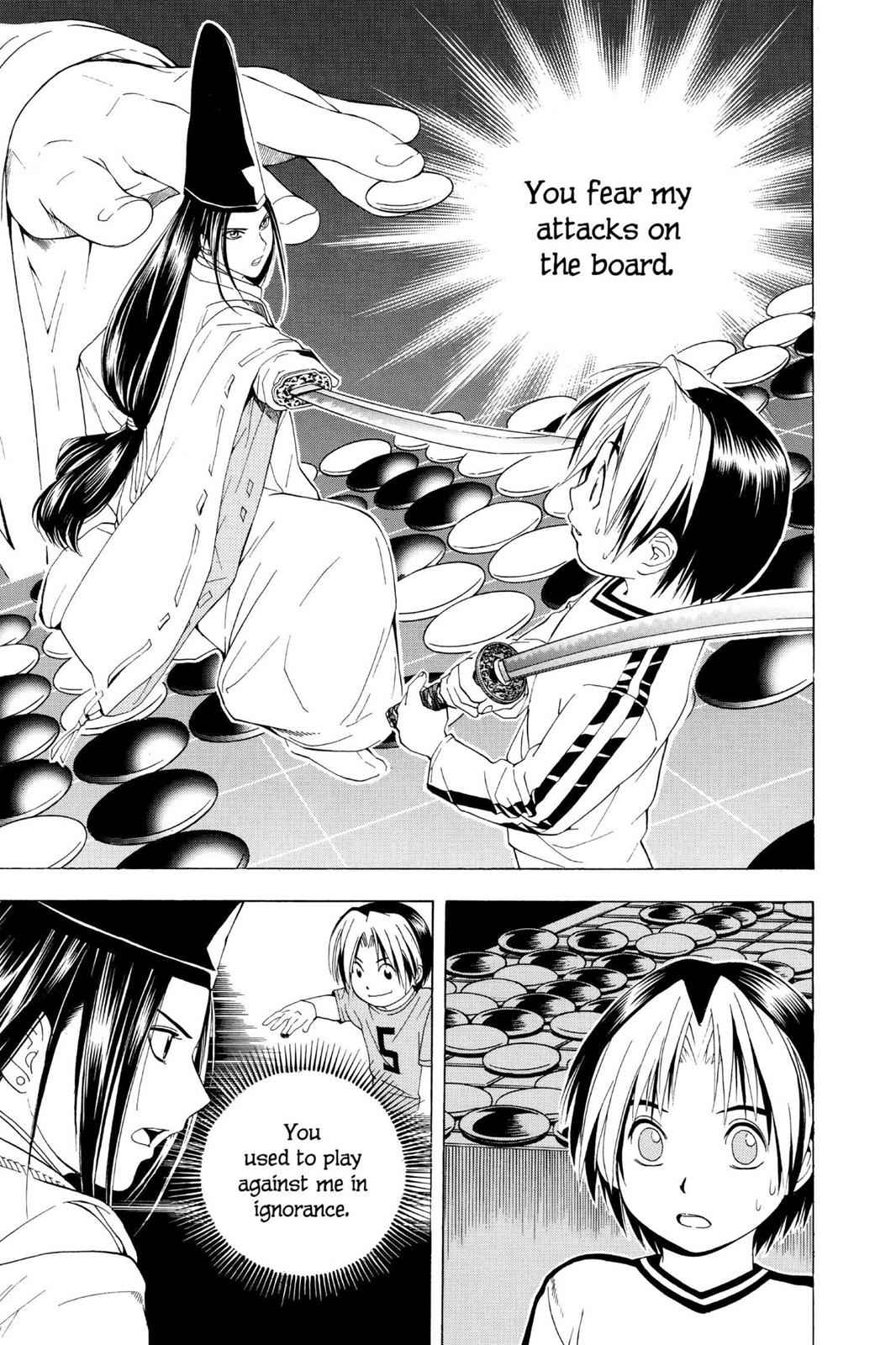 Hikaru no Go Chapter 54 Page 7