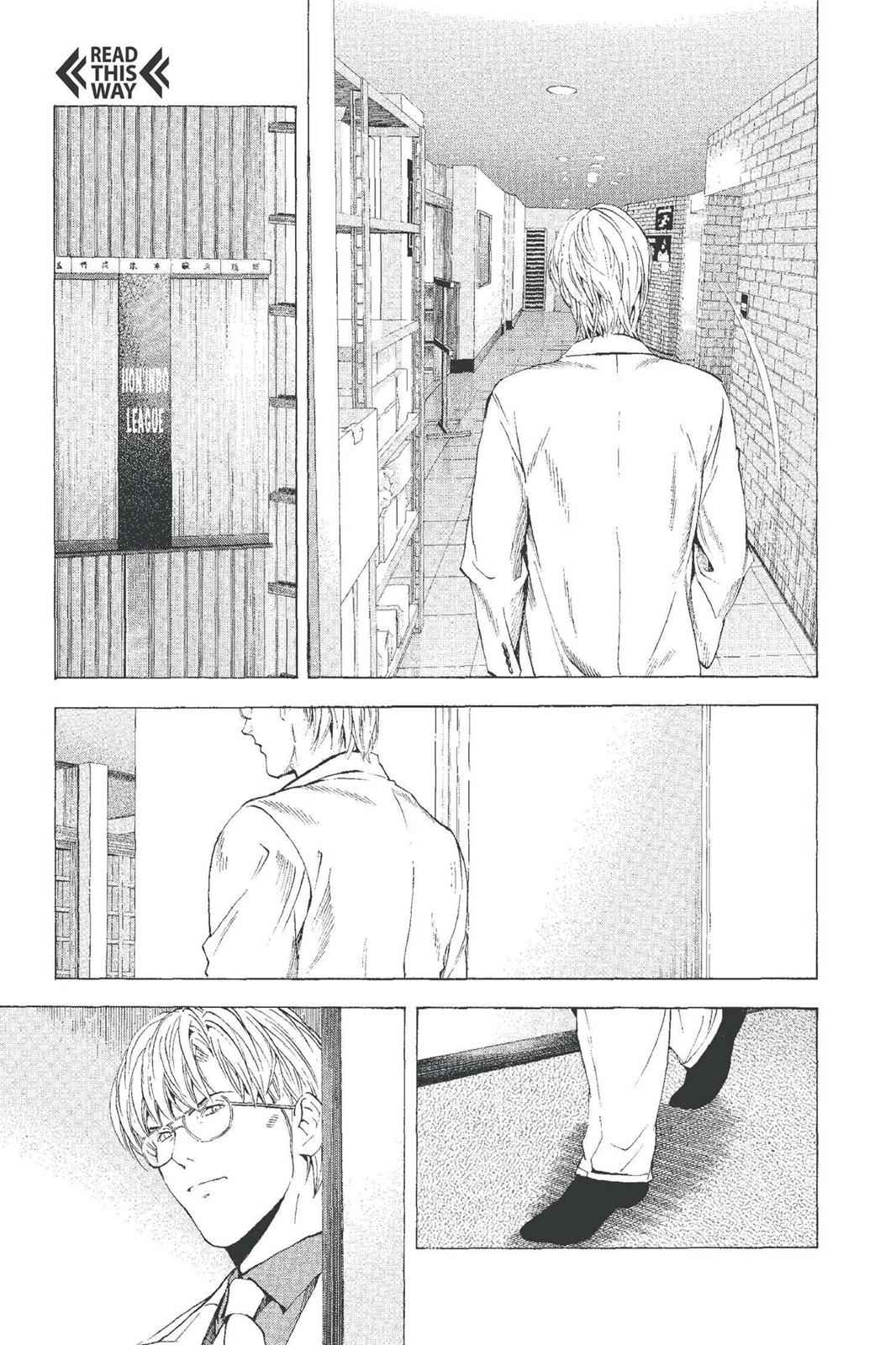 Hikaru no Go Chapter 159 Page 15