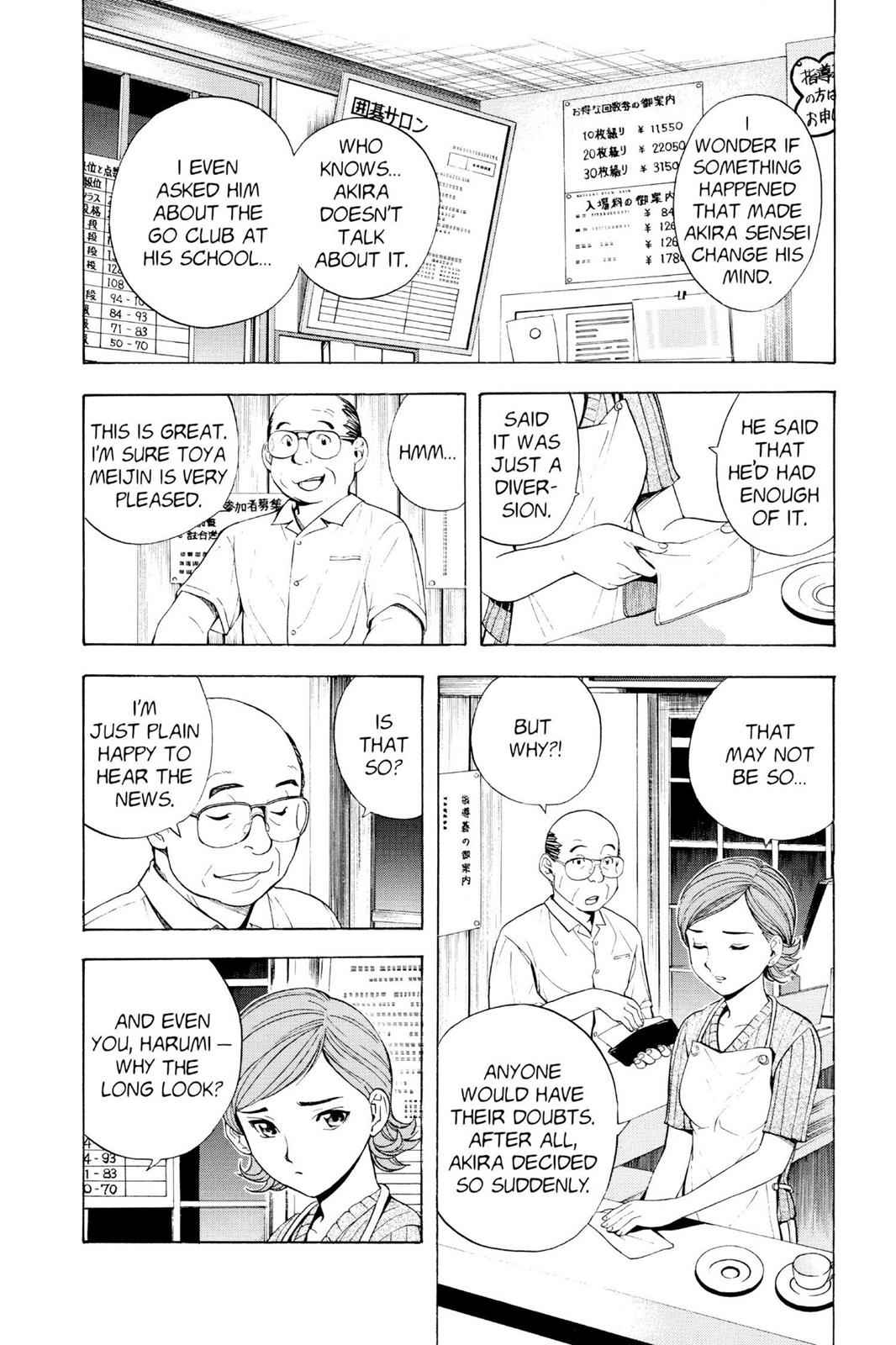 Hikaru no Go Chapter 29 Page 4