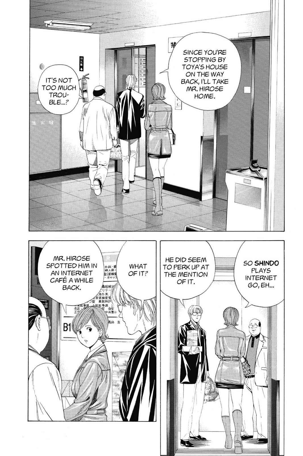 Hikaru no Go Chapter 107 Page 14