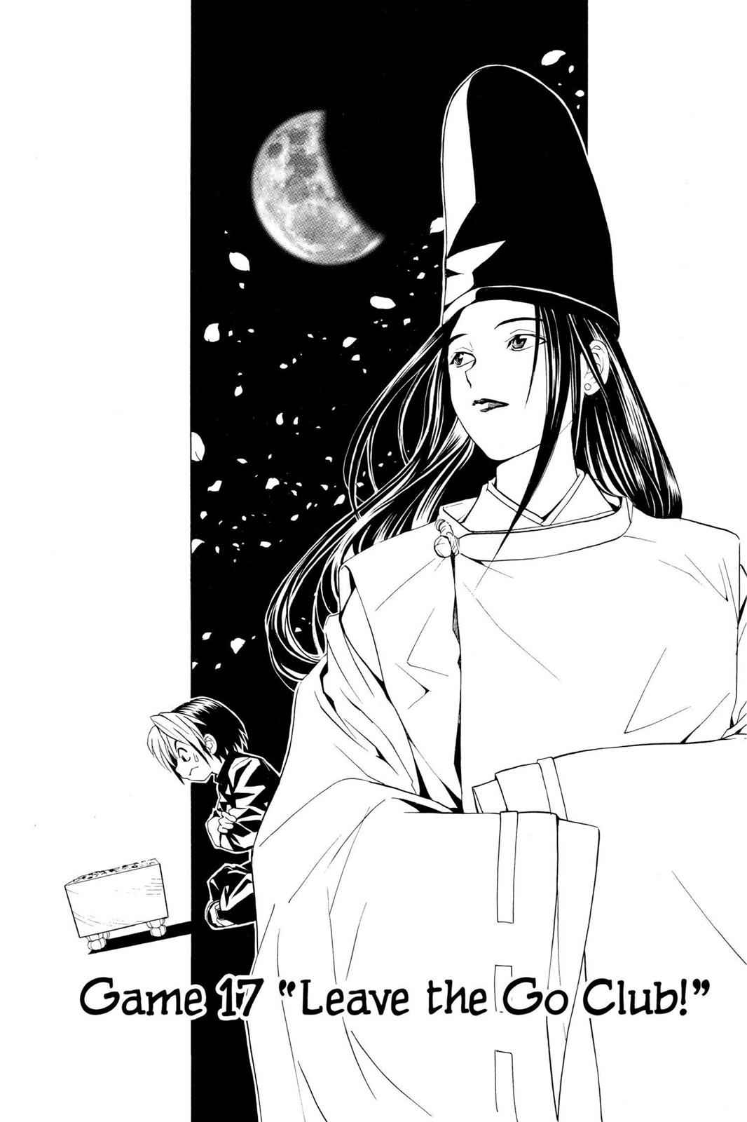 Hikaru no Go Chapter 17 Page 8