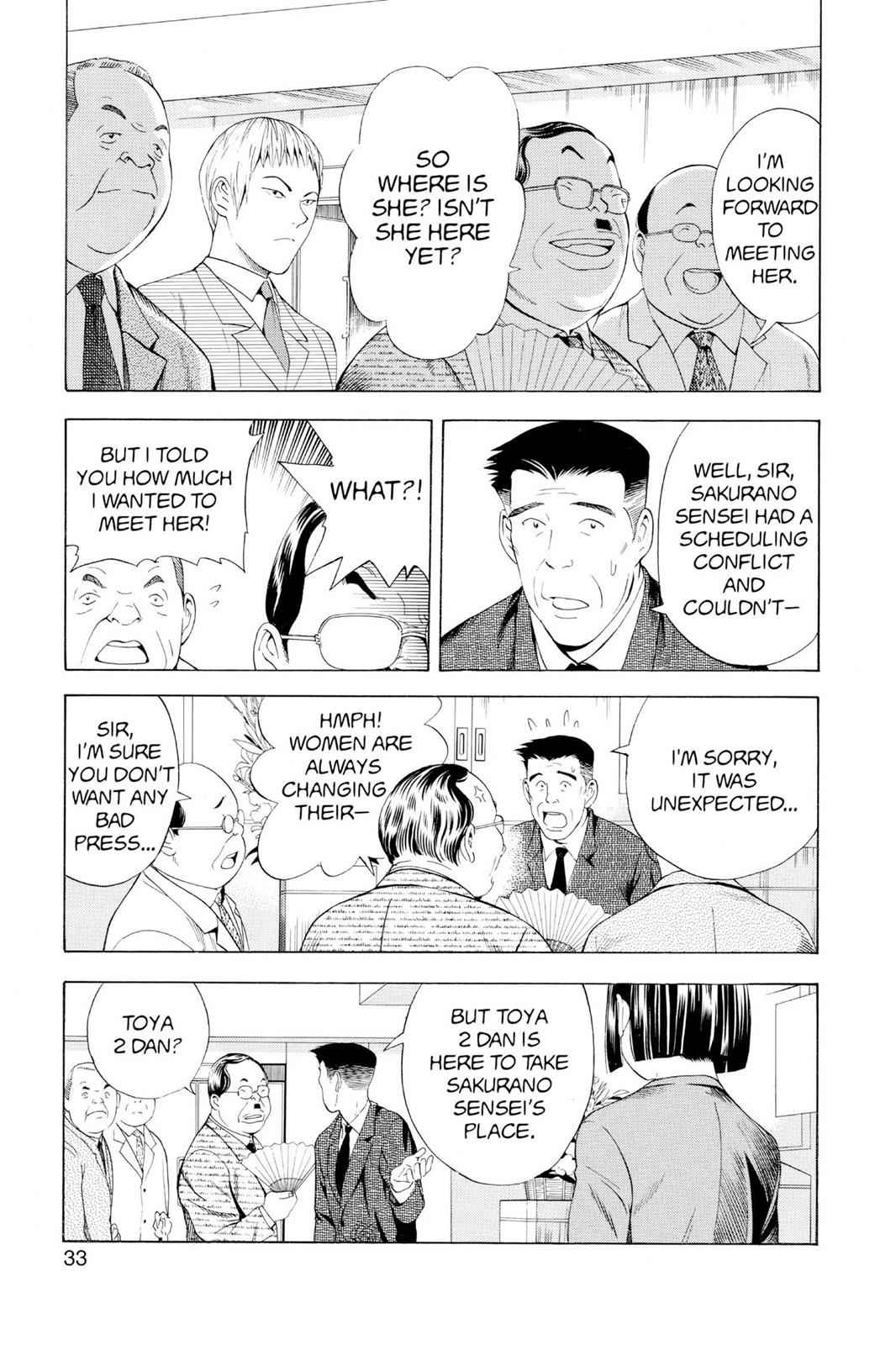 Hikaru no Go Chapter 71 Page 5