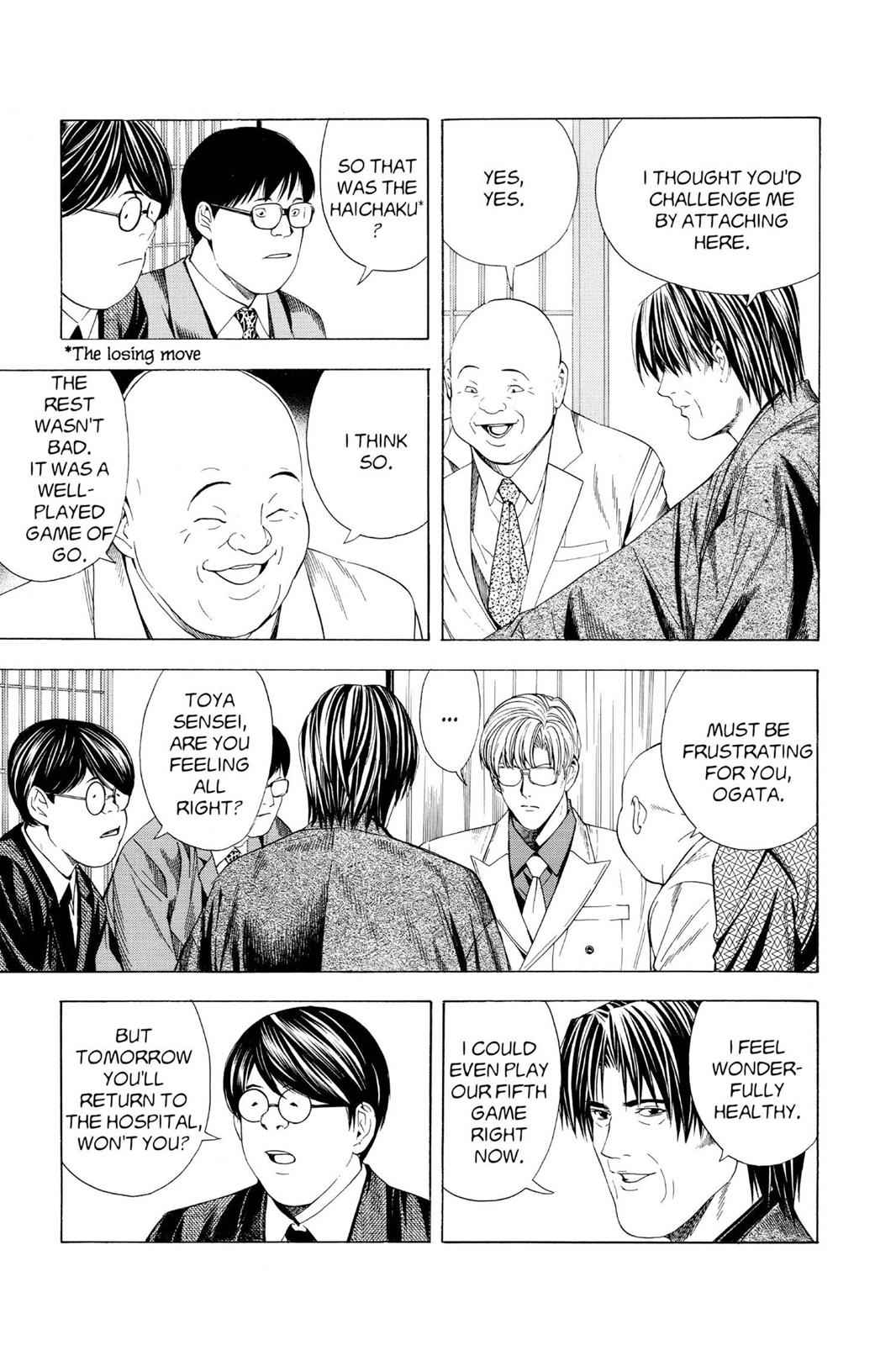 Hikaru no Go Chapter 109 Page 13