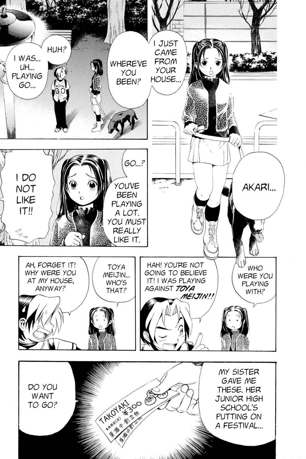 Hikaru no Go Chapter 7 Page 11