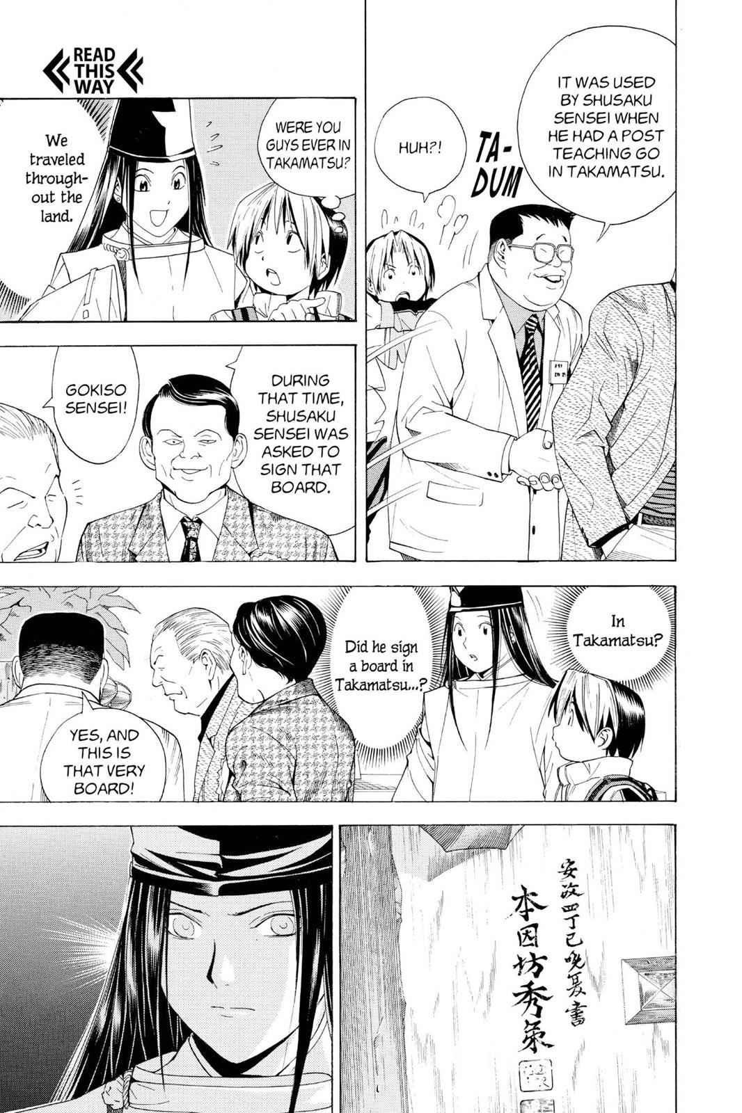 Hikaru no Go Chapter 103 Page 11