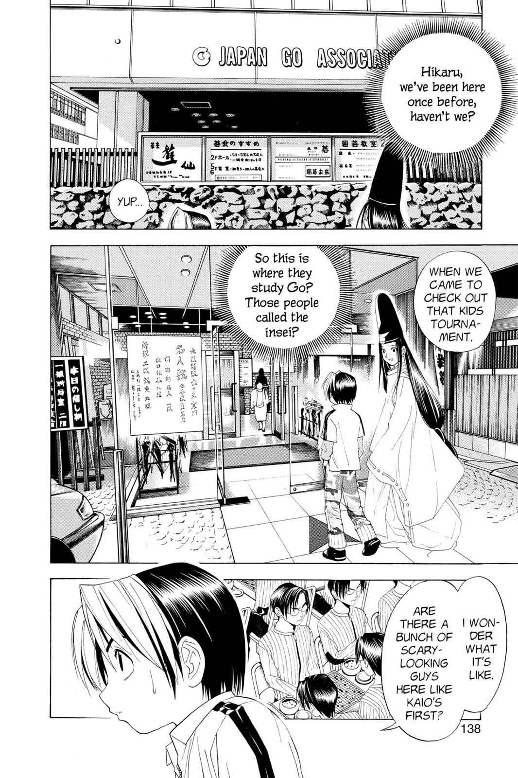 Hikaru no Go Chapter 41 Page 2