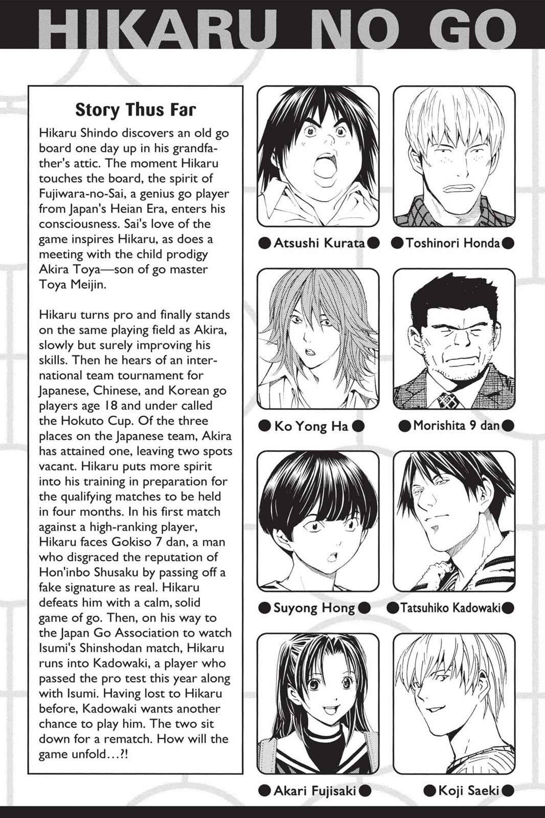 Hikaru no Go Chapter 157 Page 6