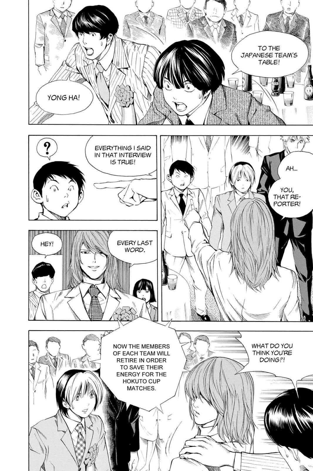 Hikaru no Go Chapter 177 Page 4