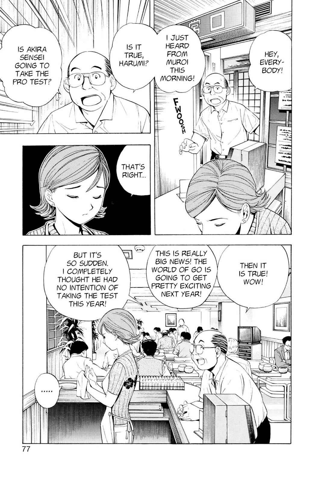 Hikaru no Go Chapter 29 Page 3