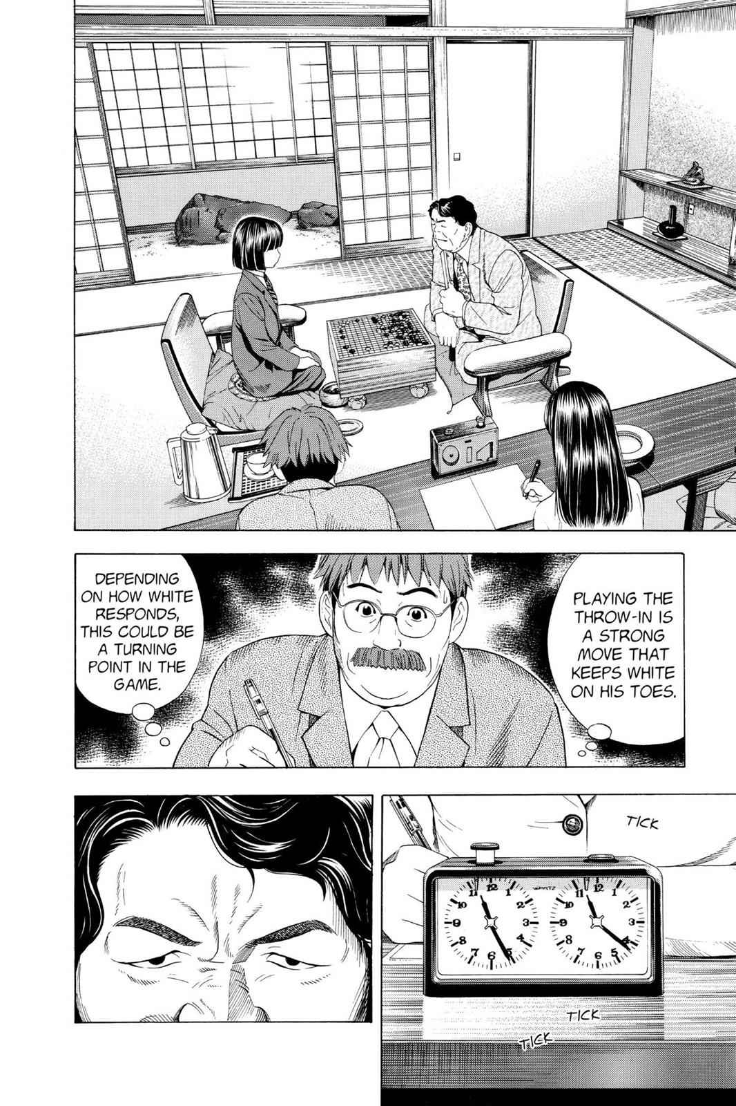Hikaru no Go Chapter 49 Page 2