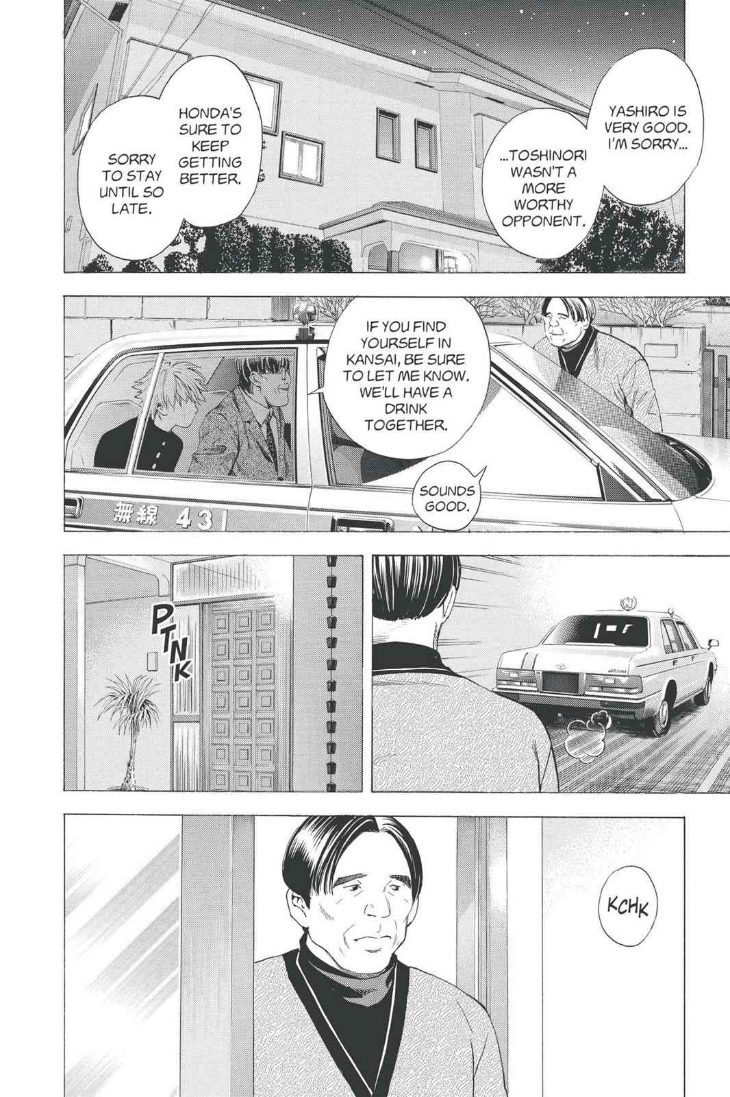 Hikaru no Go Chapter 158 Page 2