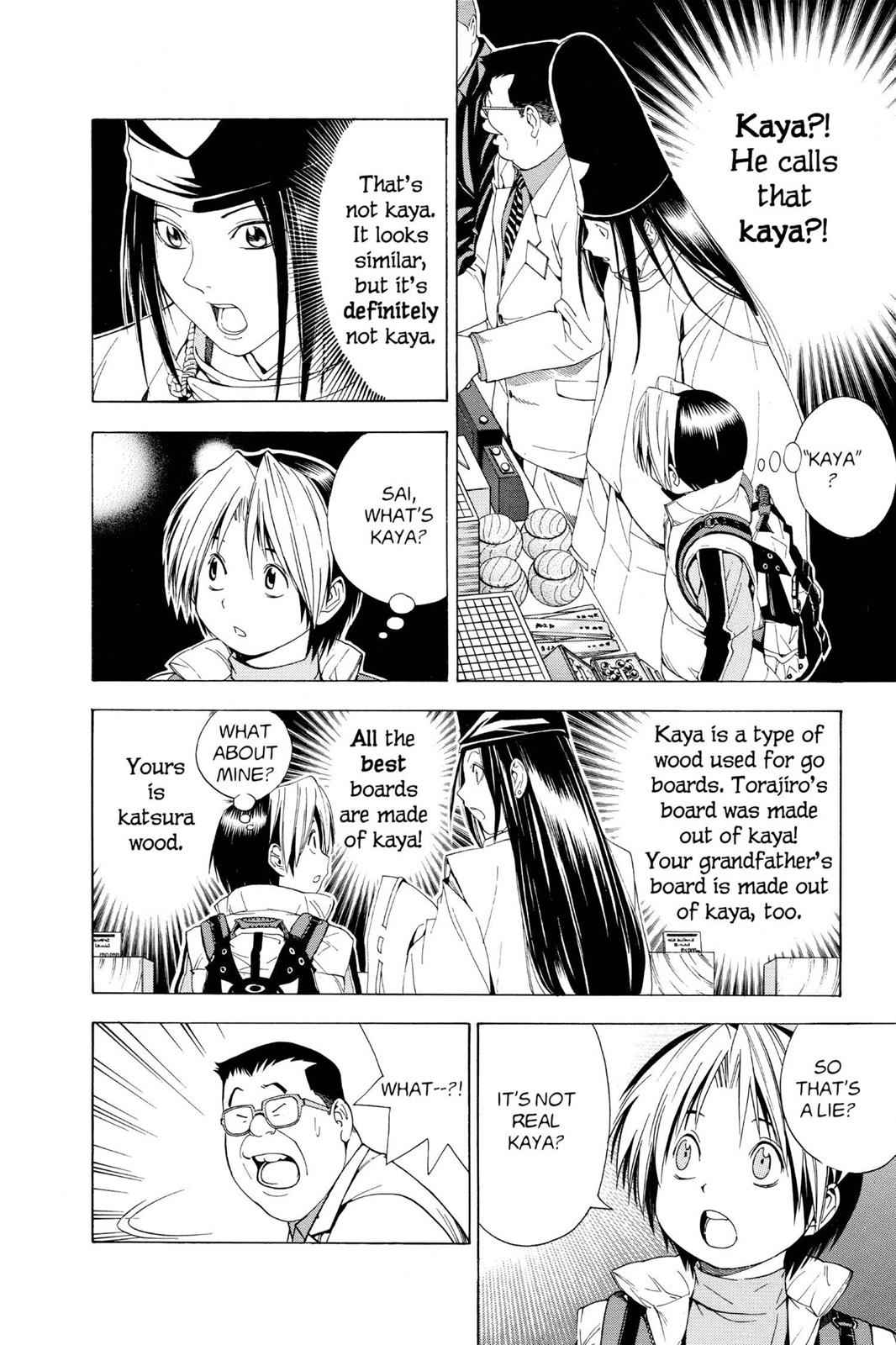 Hikaru no Go Chapter 103 Page 6