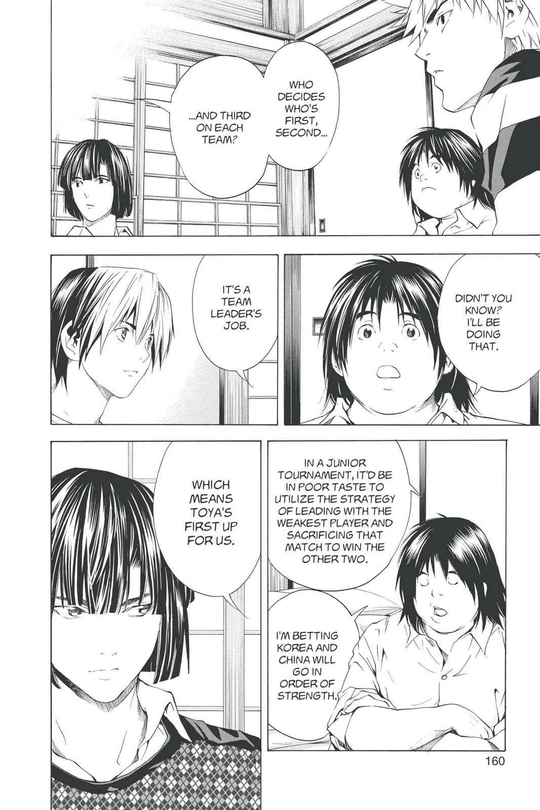 Hikaru no Go Chapter 173 Page 12