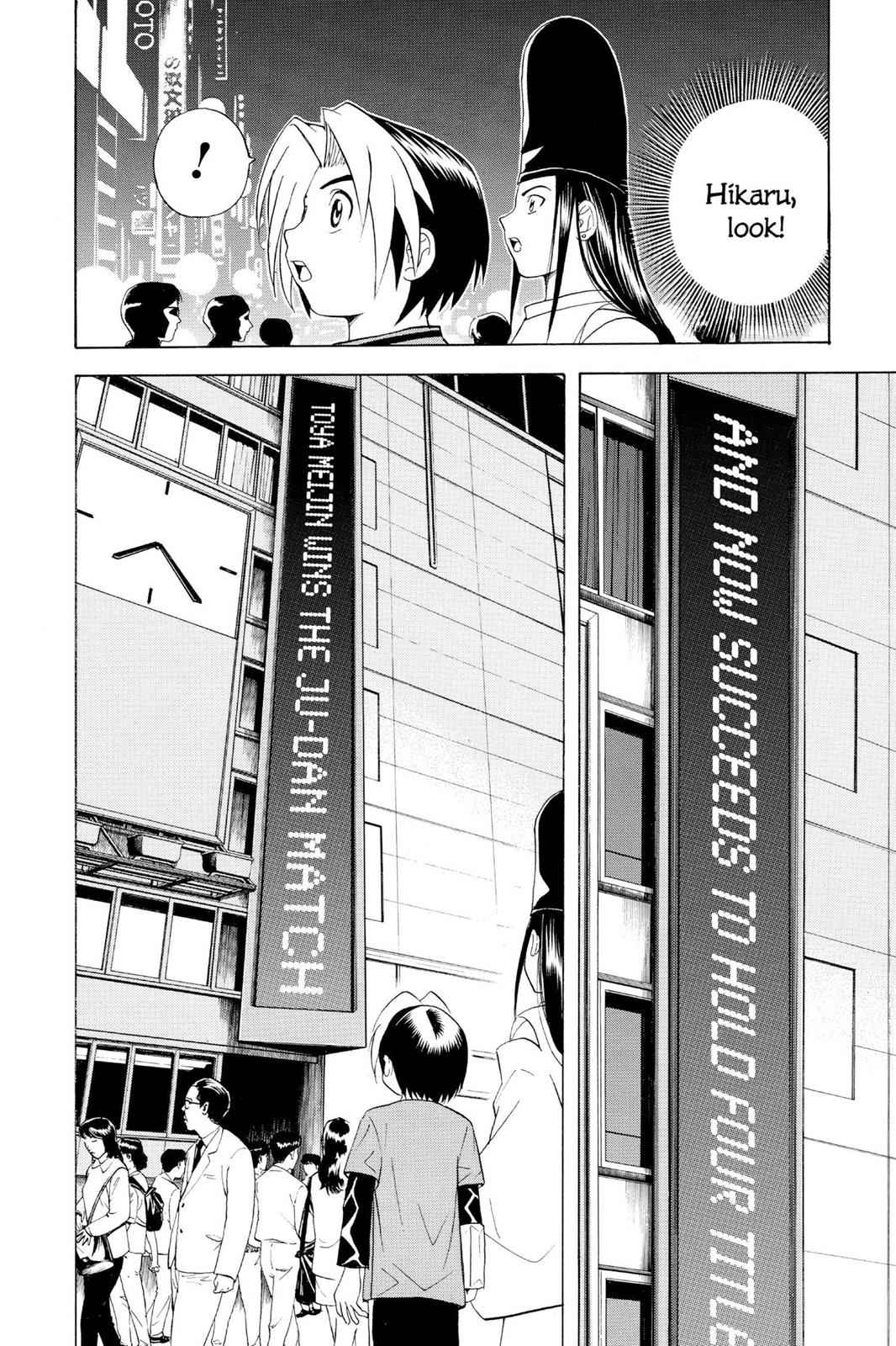 Hikaru no Go Chapter 15 Page 4