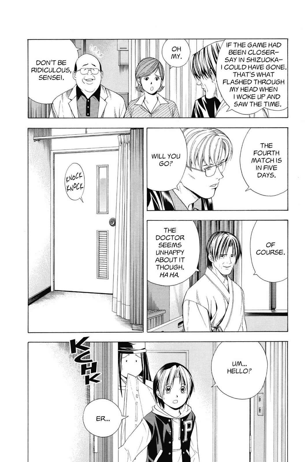 Hikaru no Go Chapter 107 Page 6